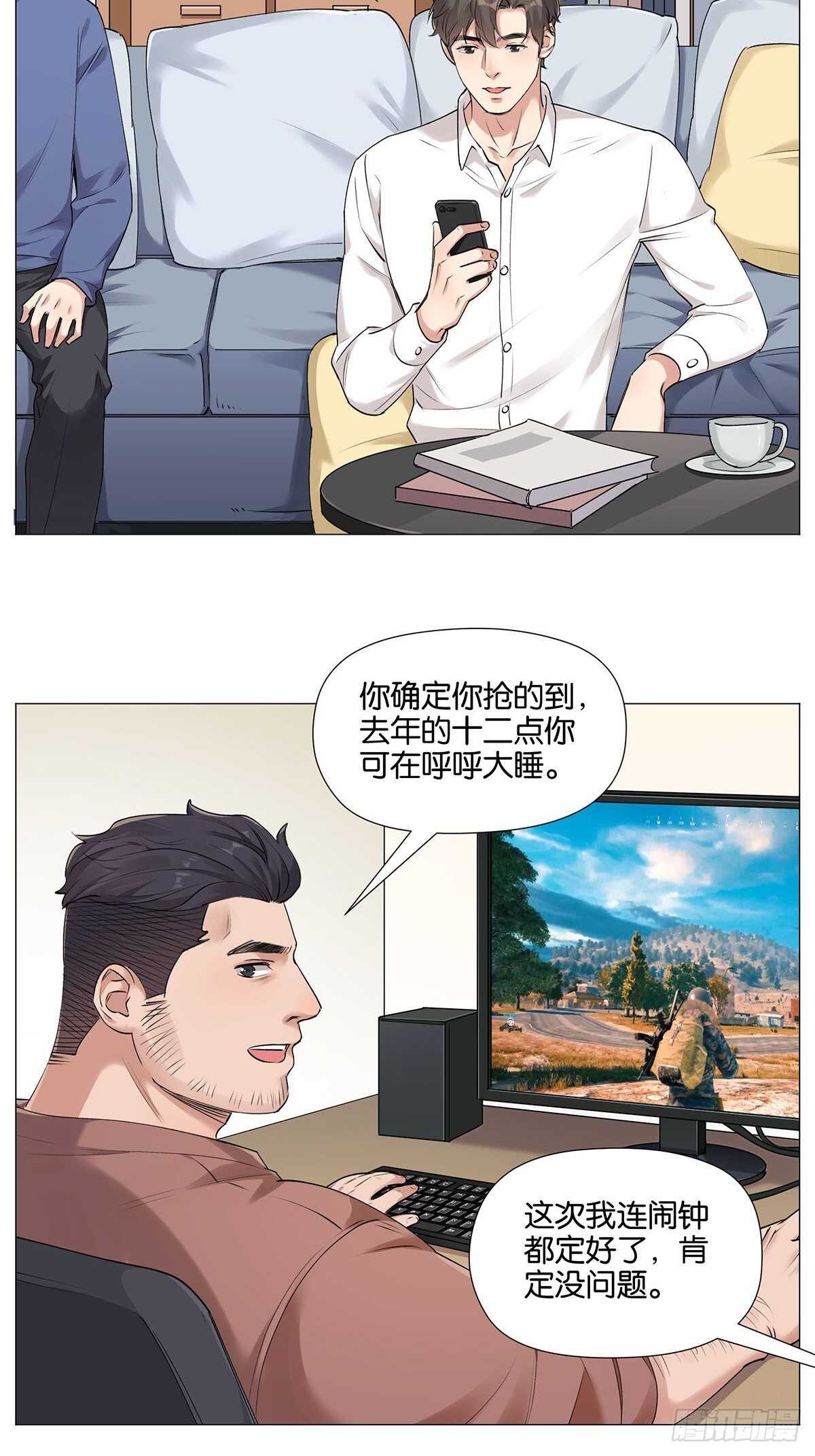 击打训练（2）6