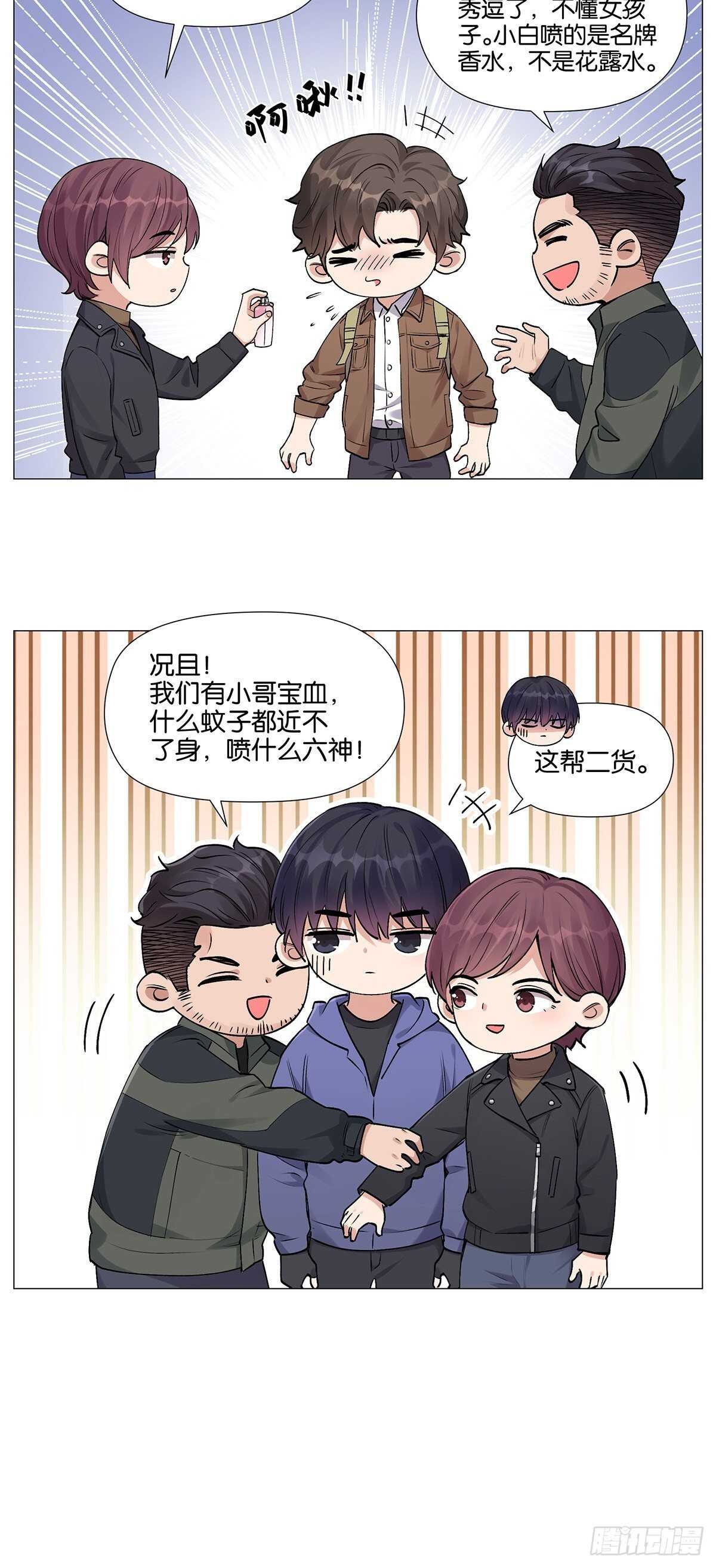 小包纸25