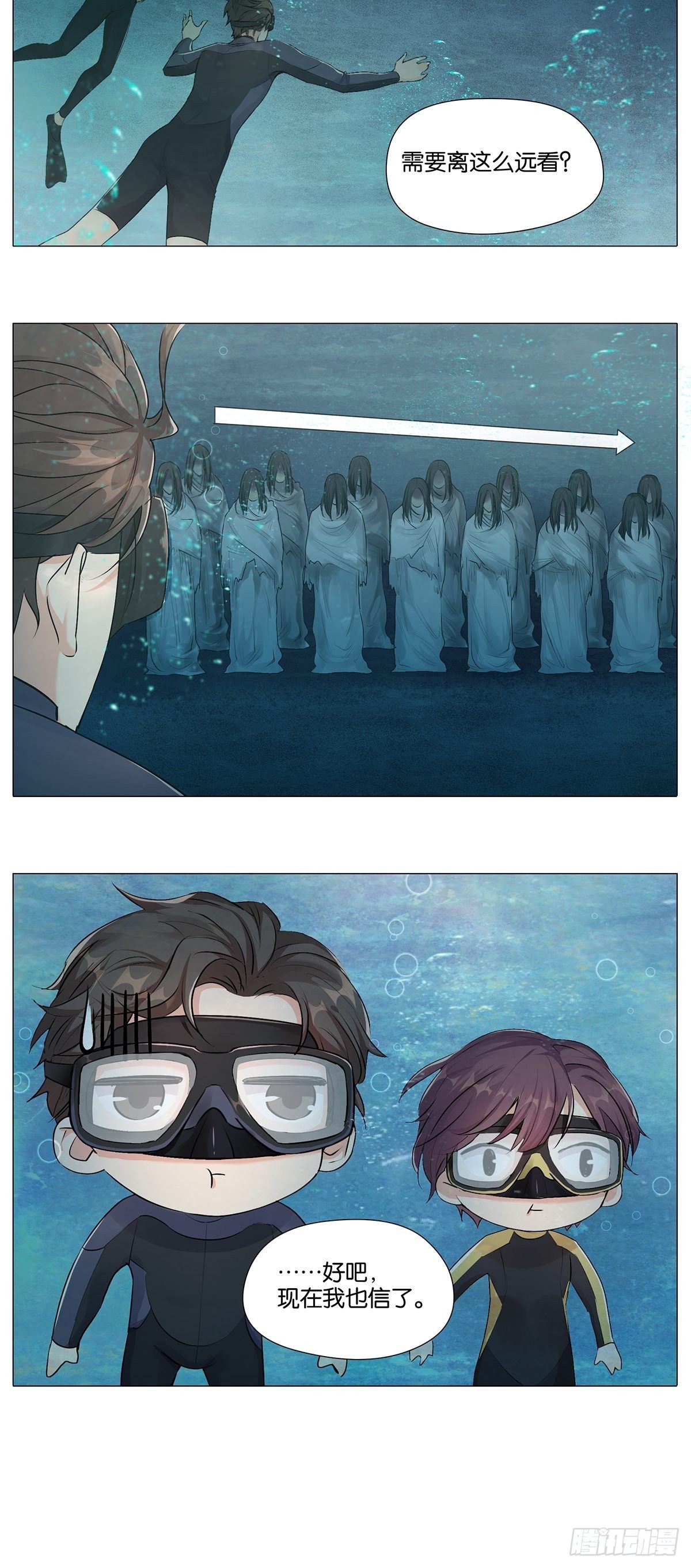 佛爷的强迫症3