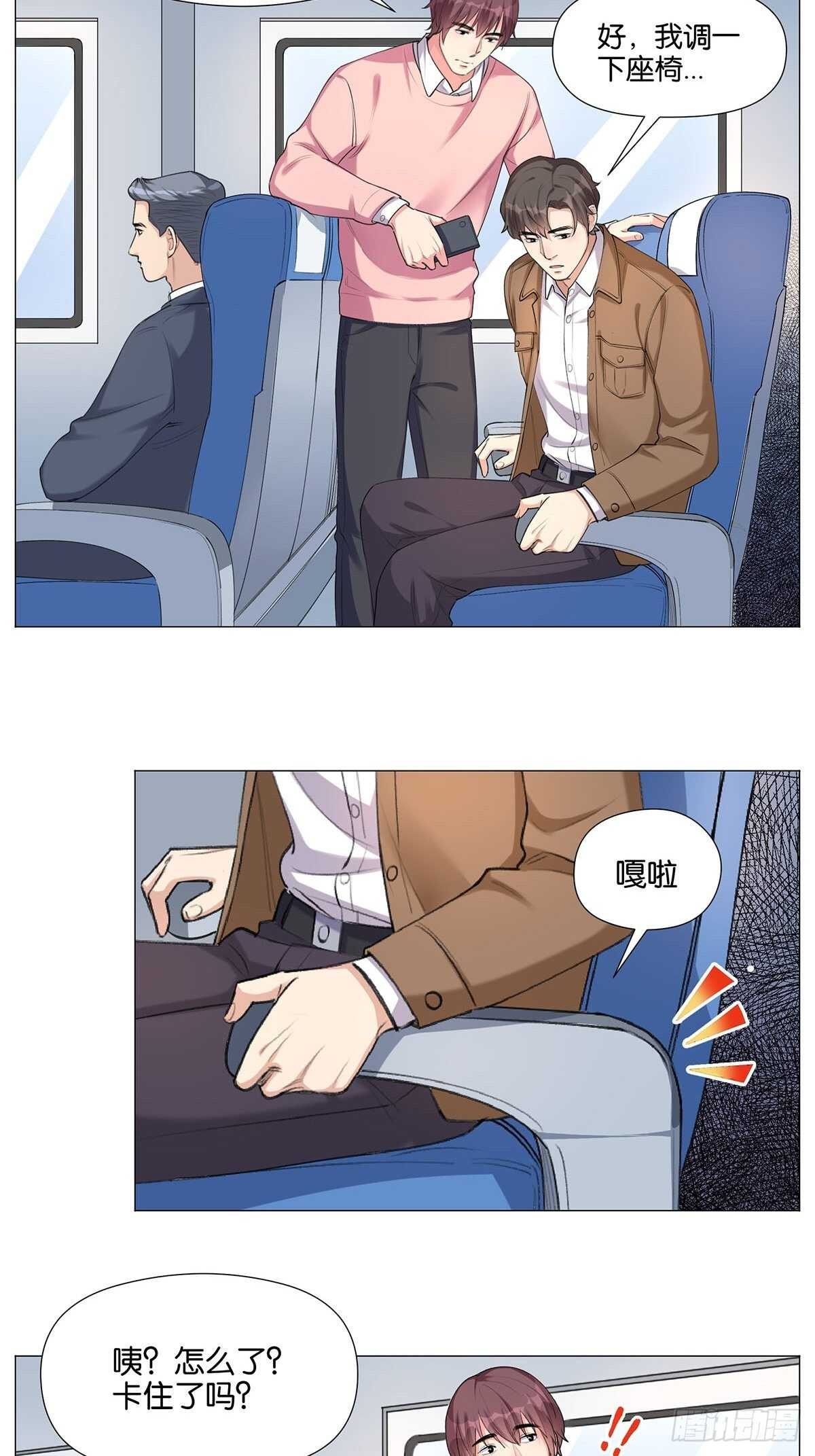 静电13