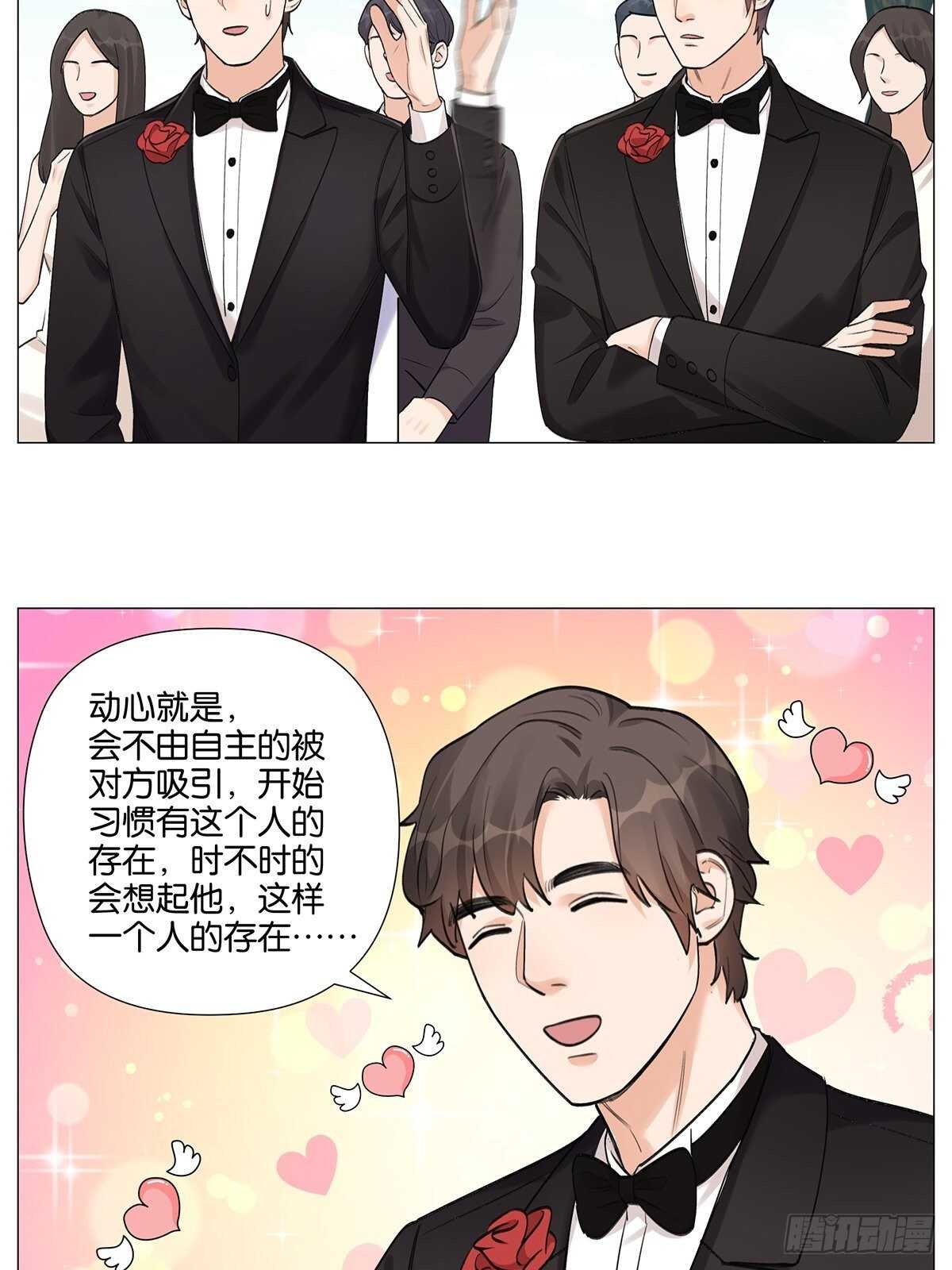 健身（2）17