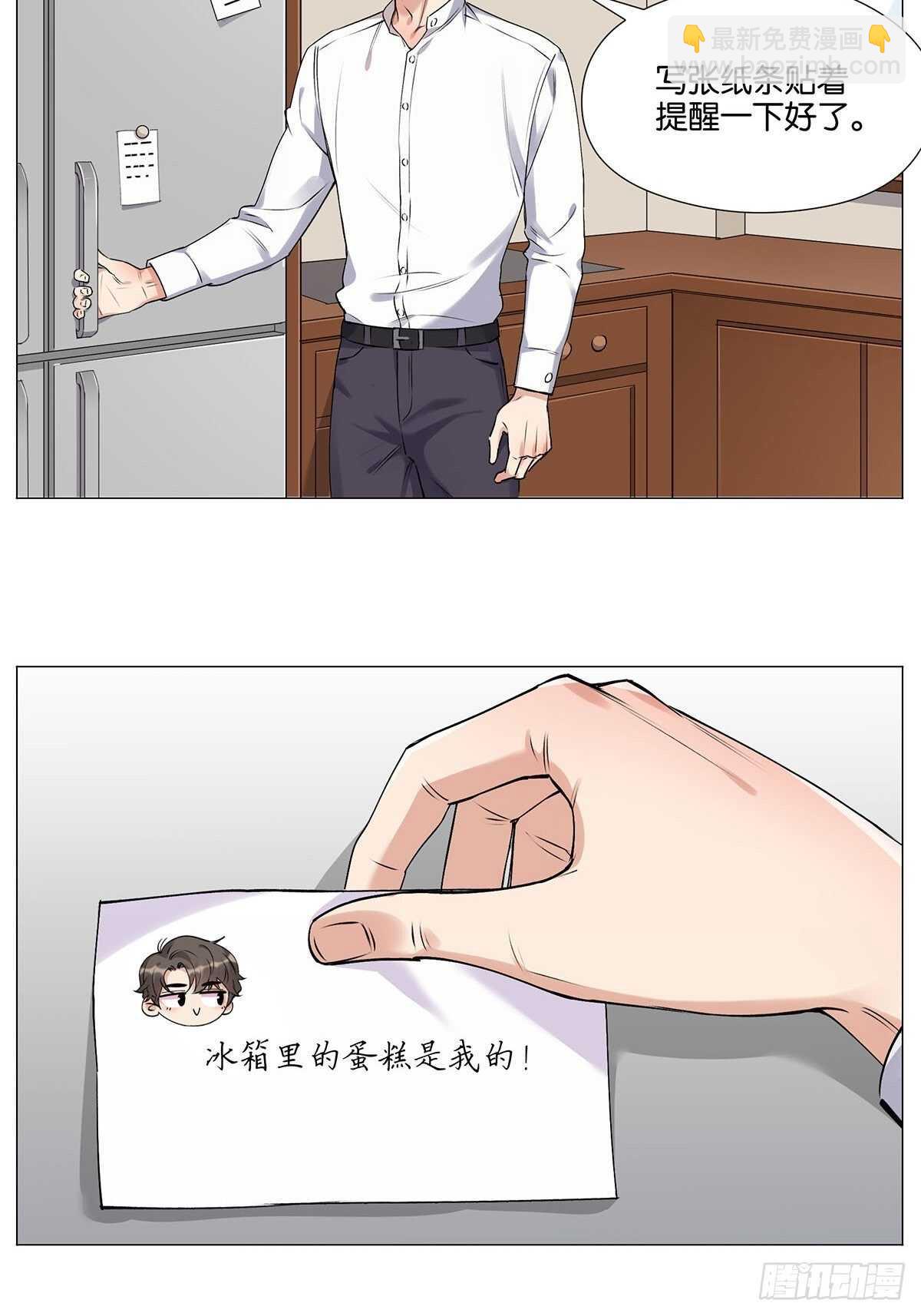 灵异警告19