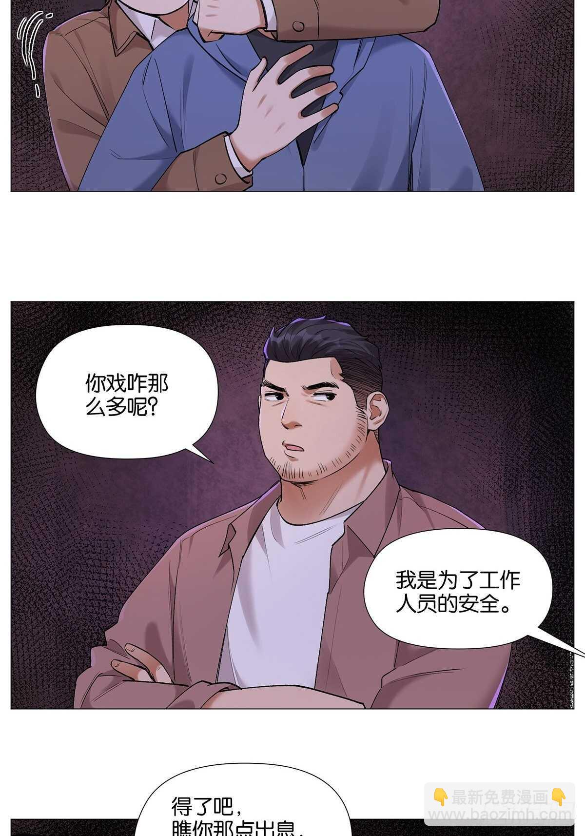 戴口罩17