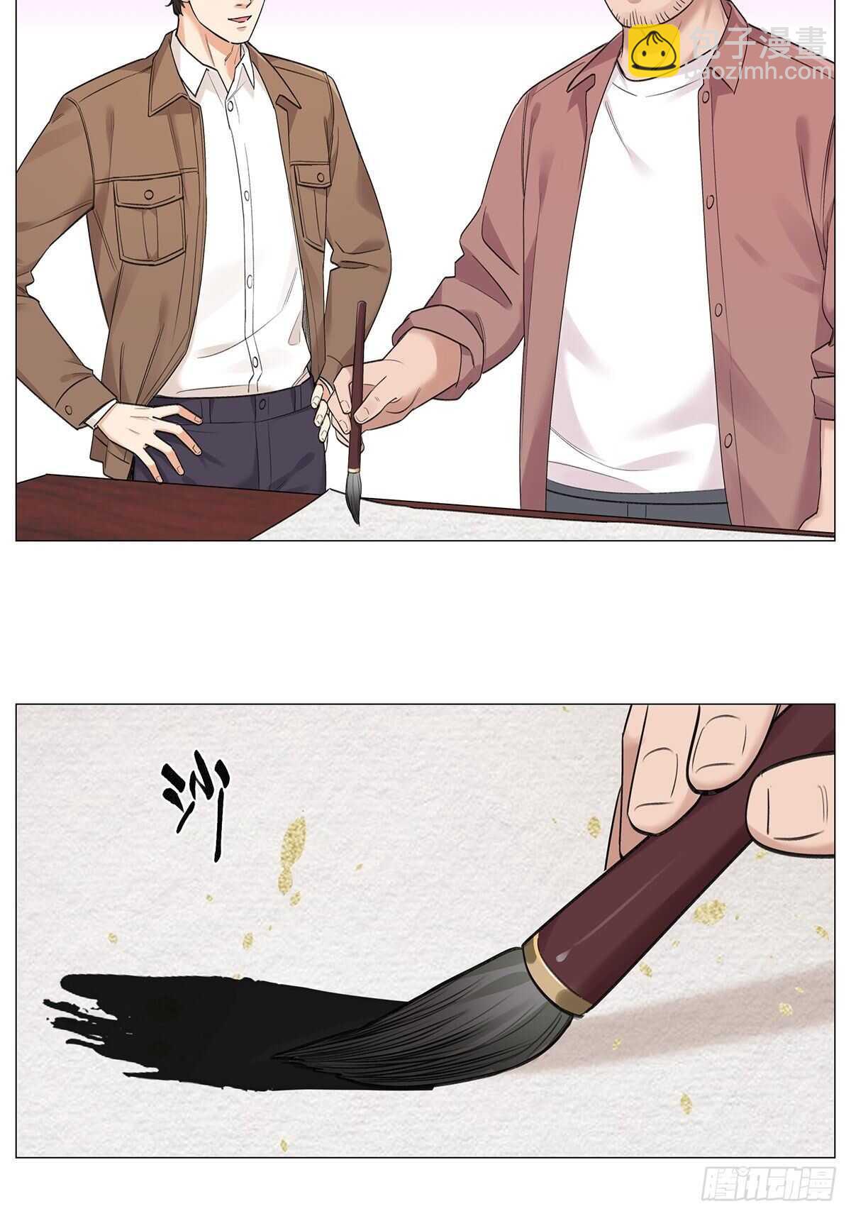 健身（2）24