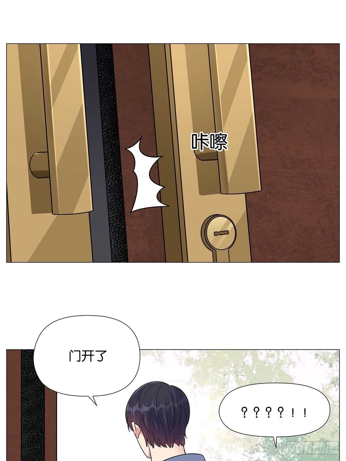 游戏人间20