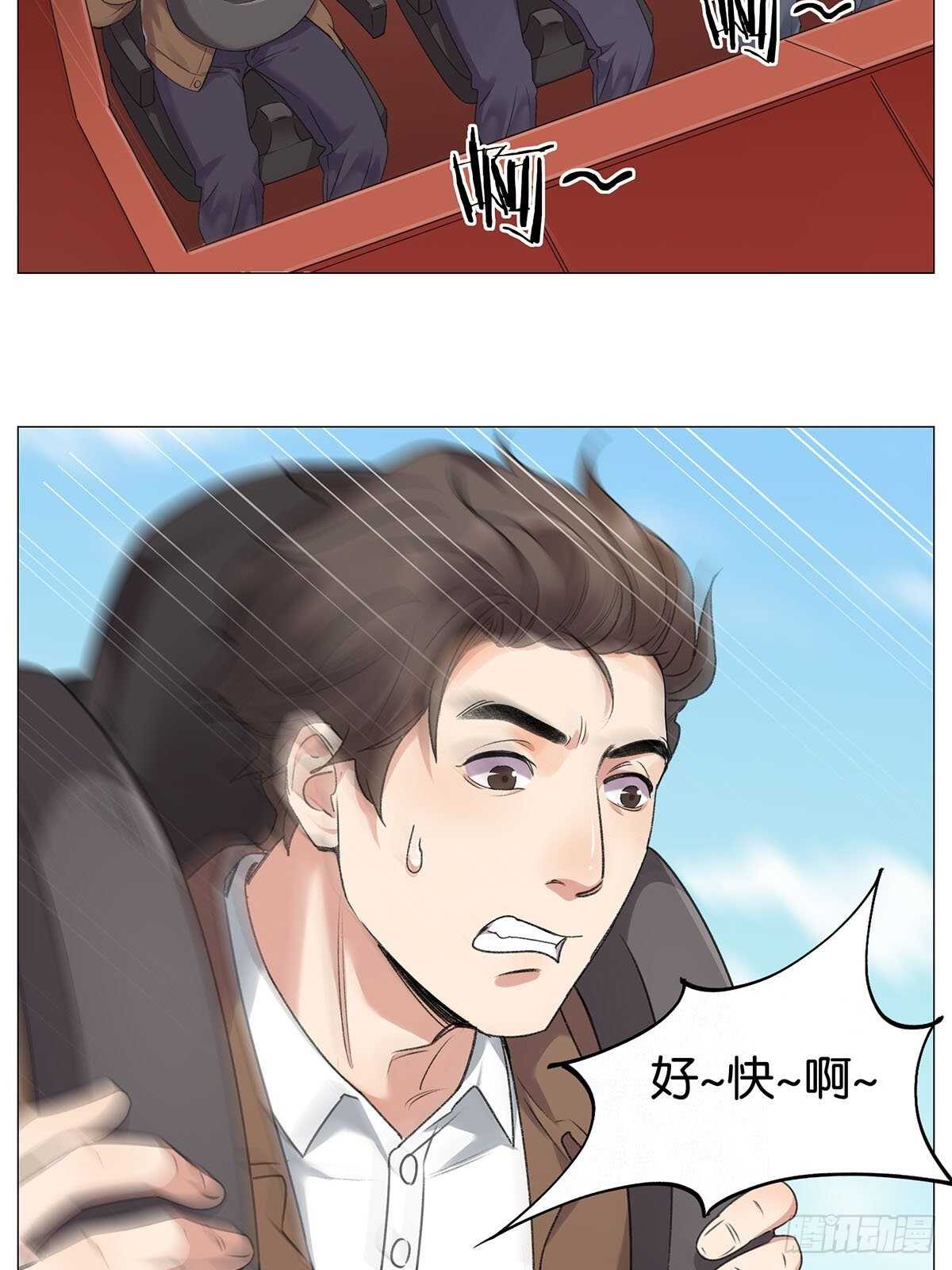 百鬼夜行！30