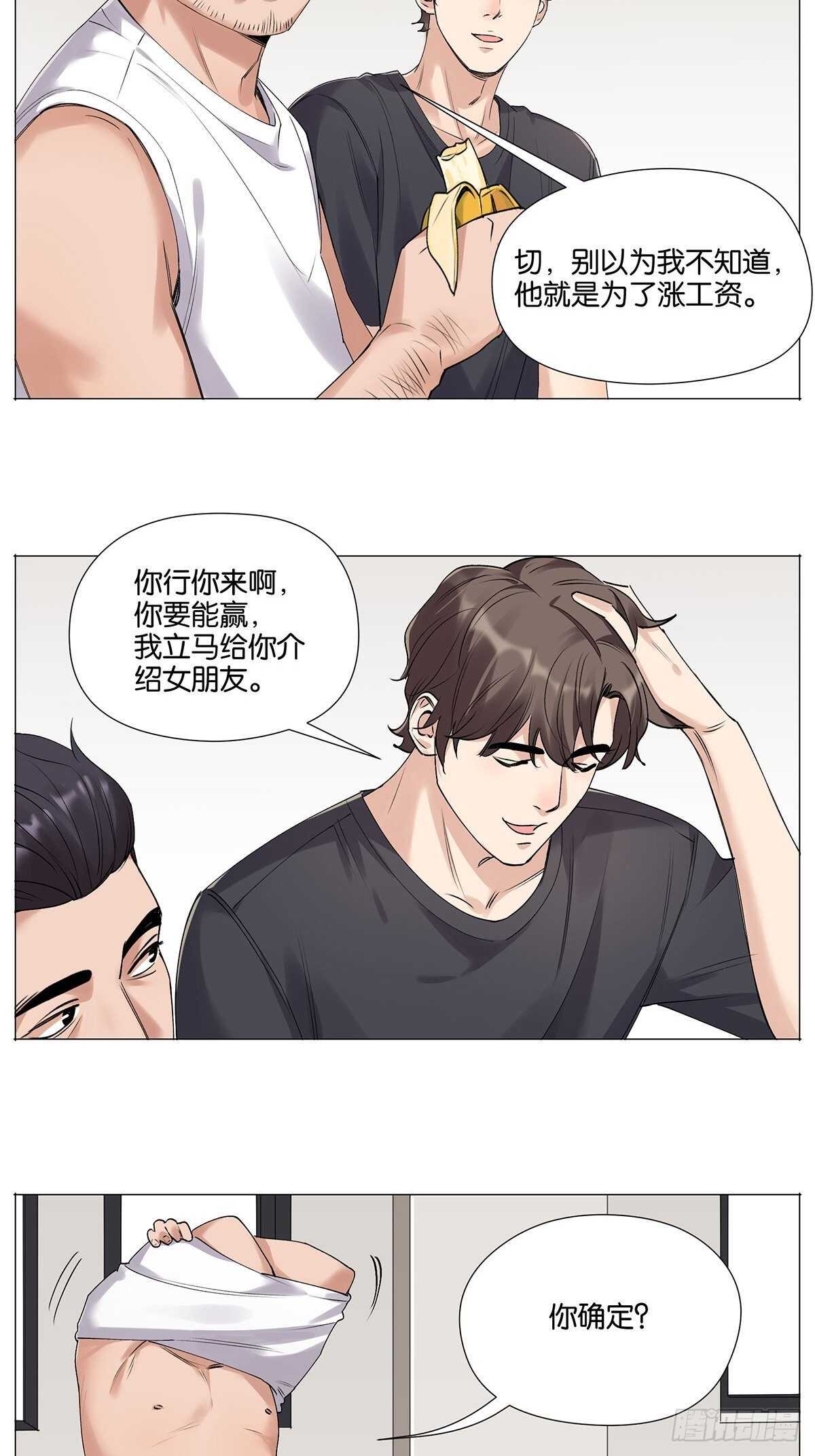 小包纸28