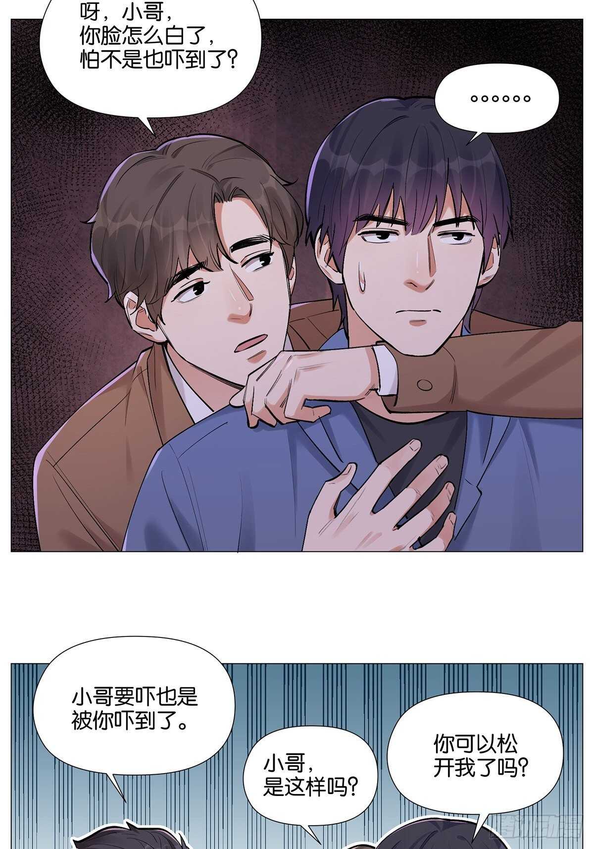 戴口罩19