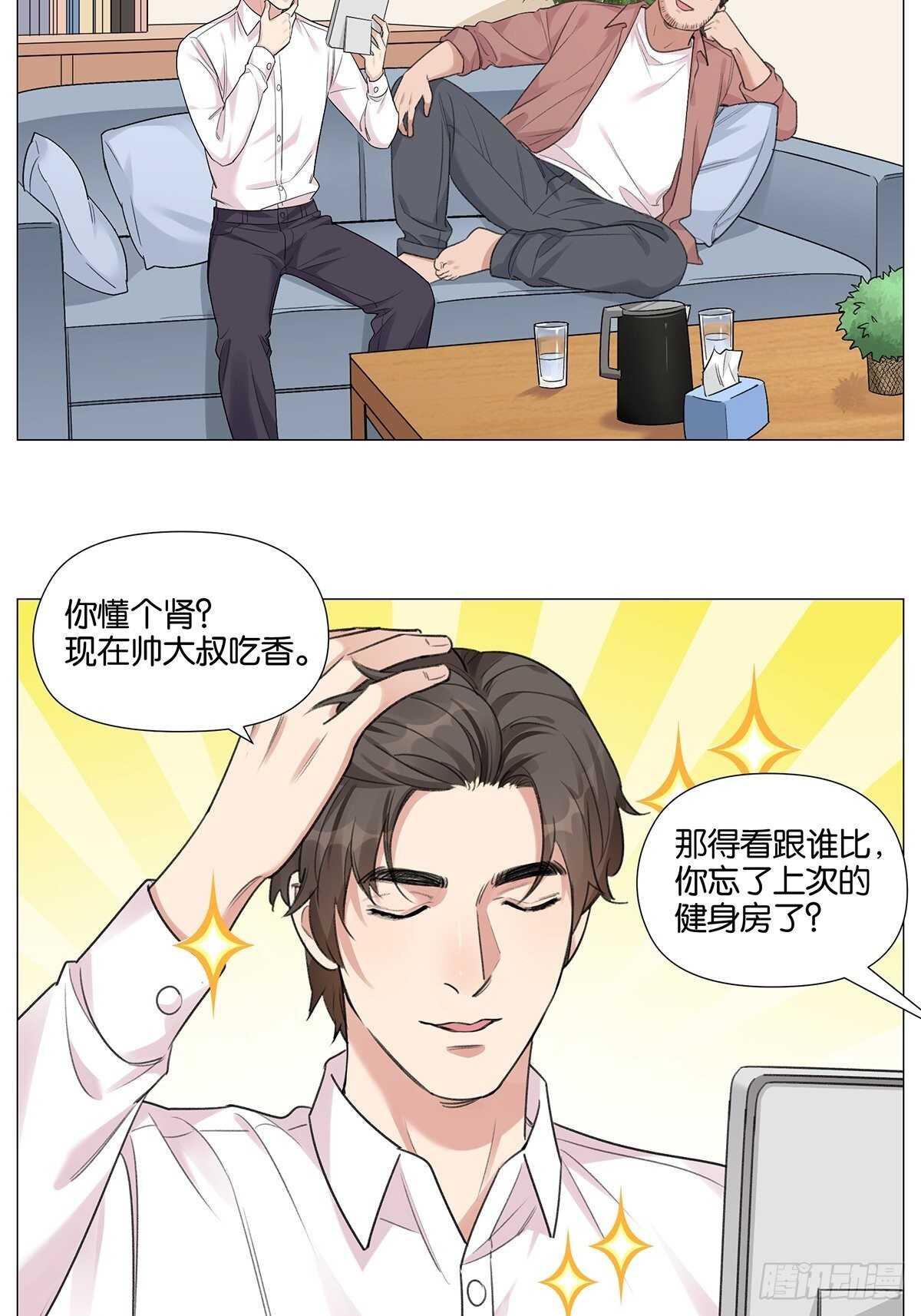 烟花11
