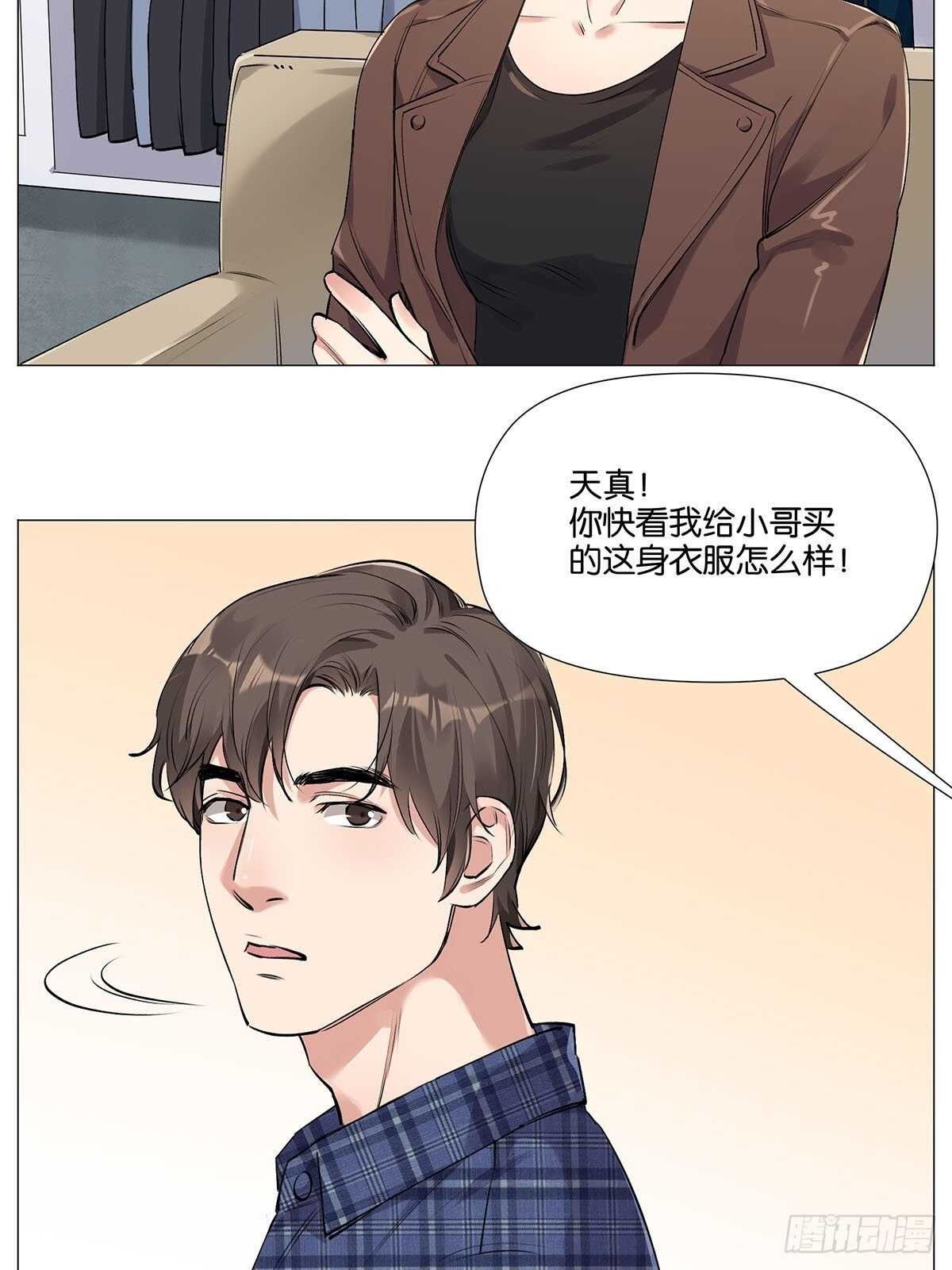 防盗措施11
