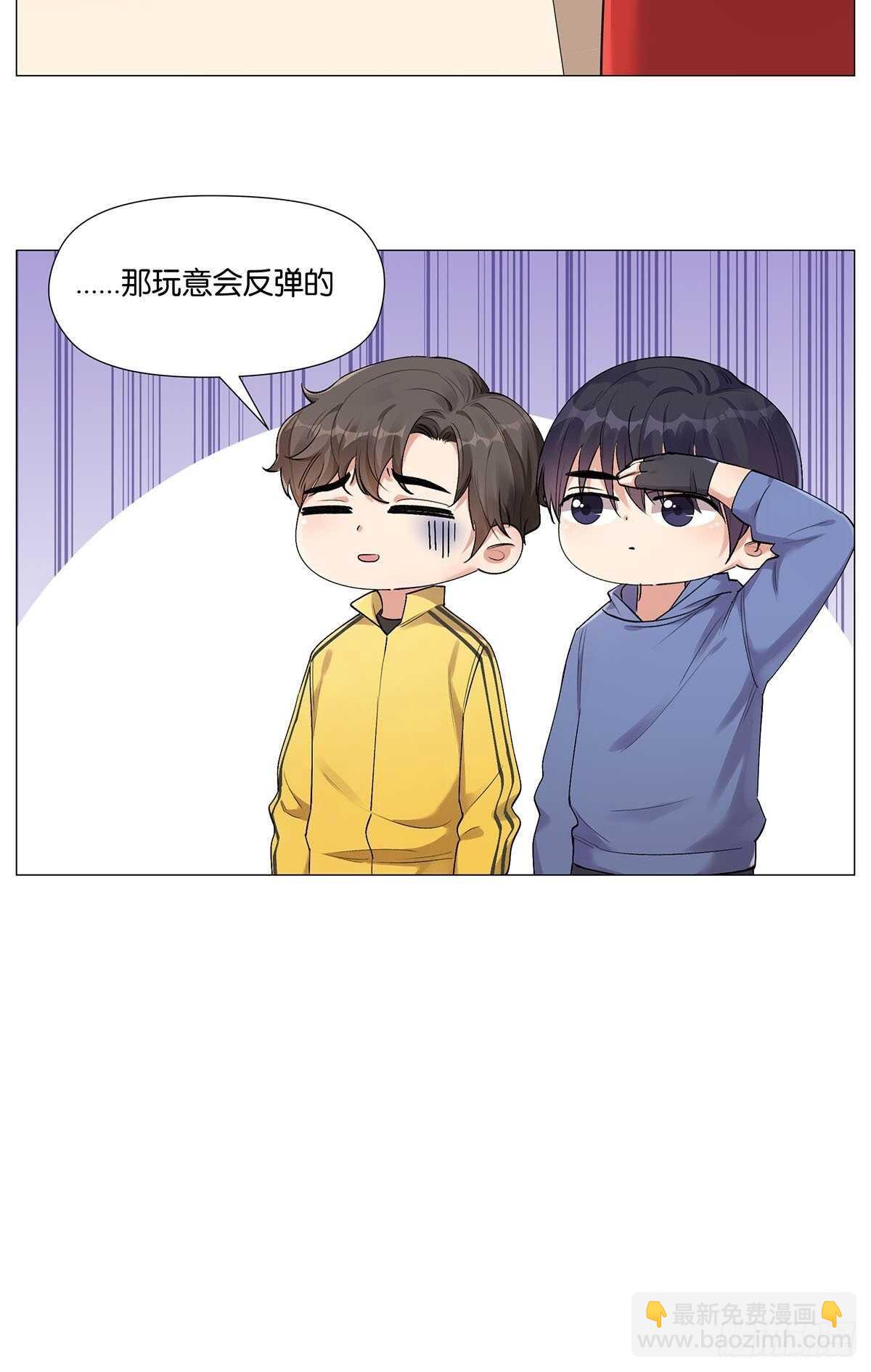 防盗措施34