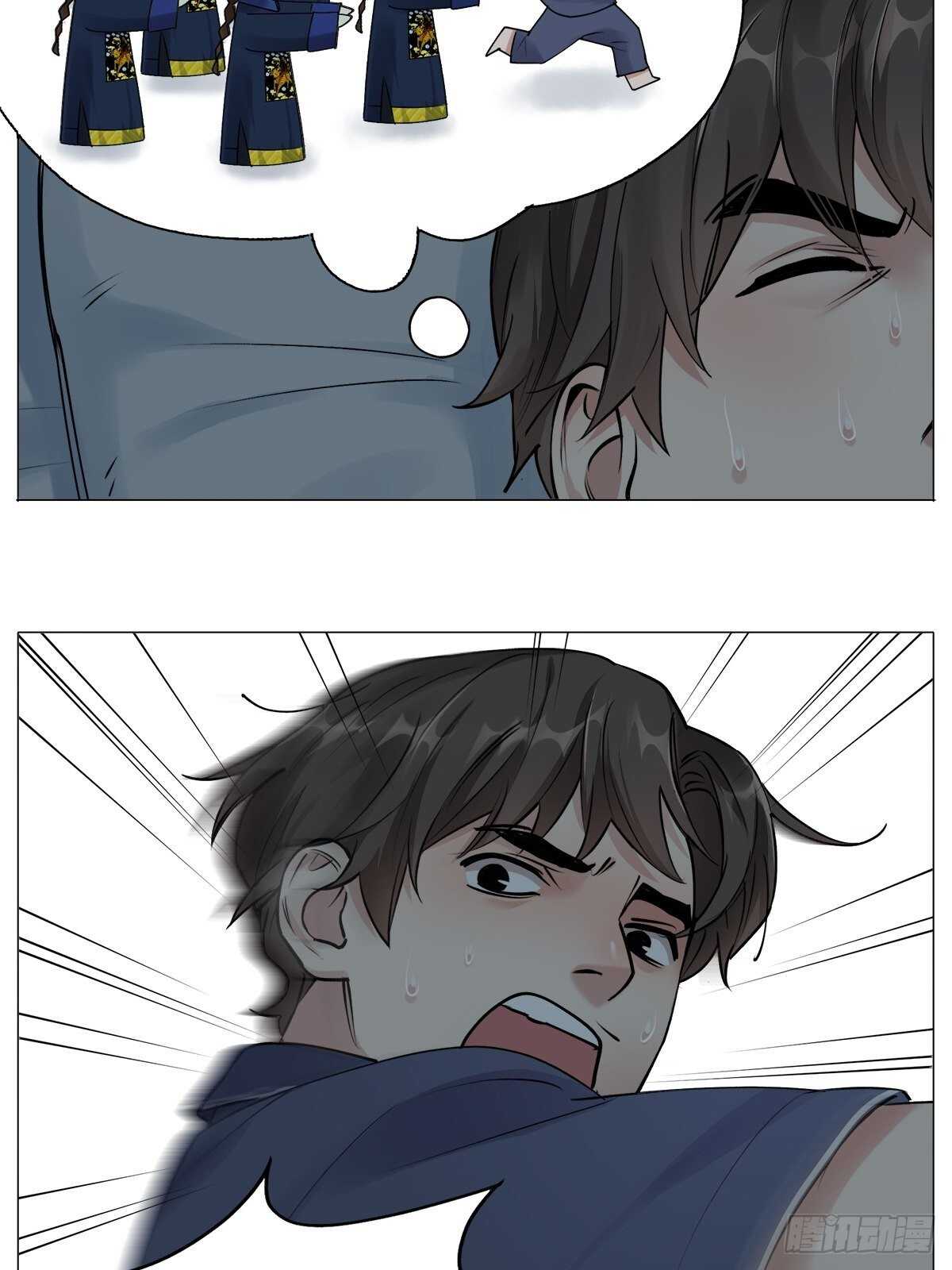睡眠问题5
