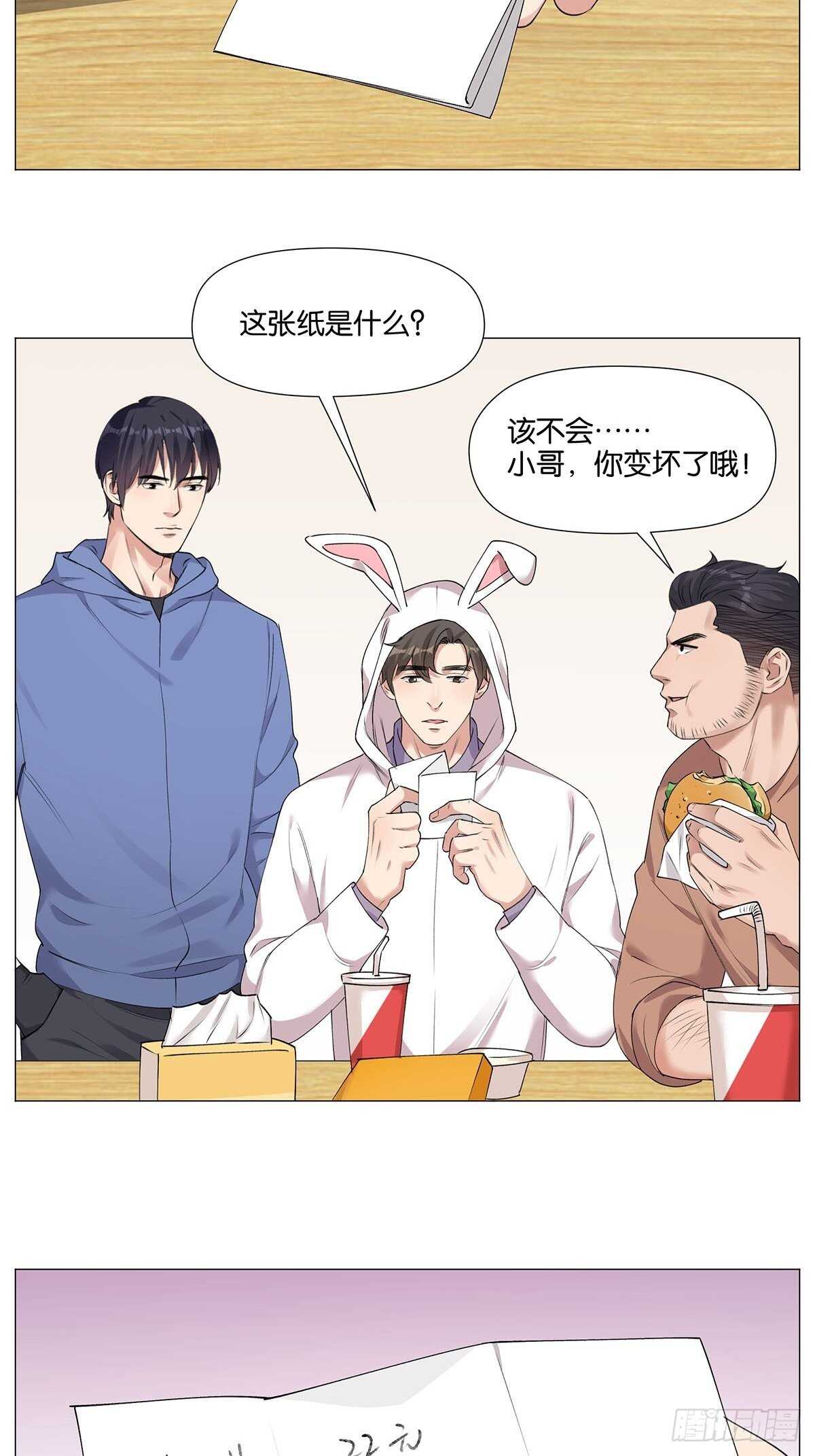 击打训练（2）24