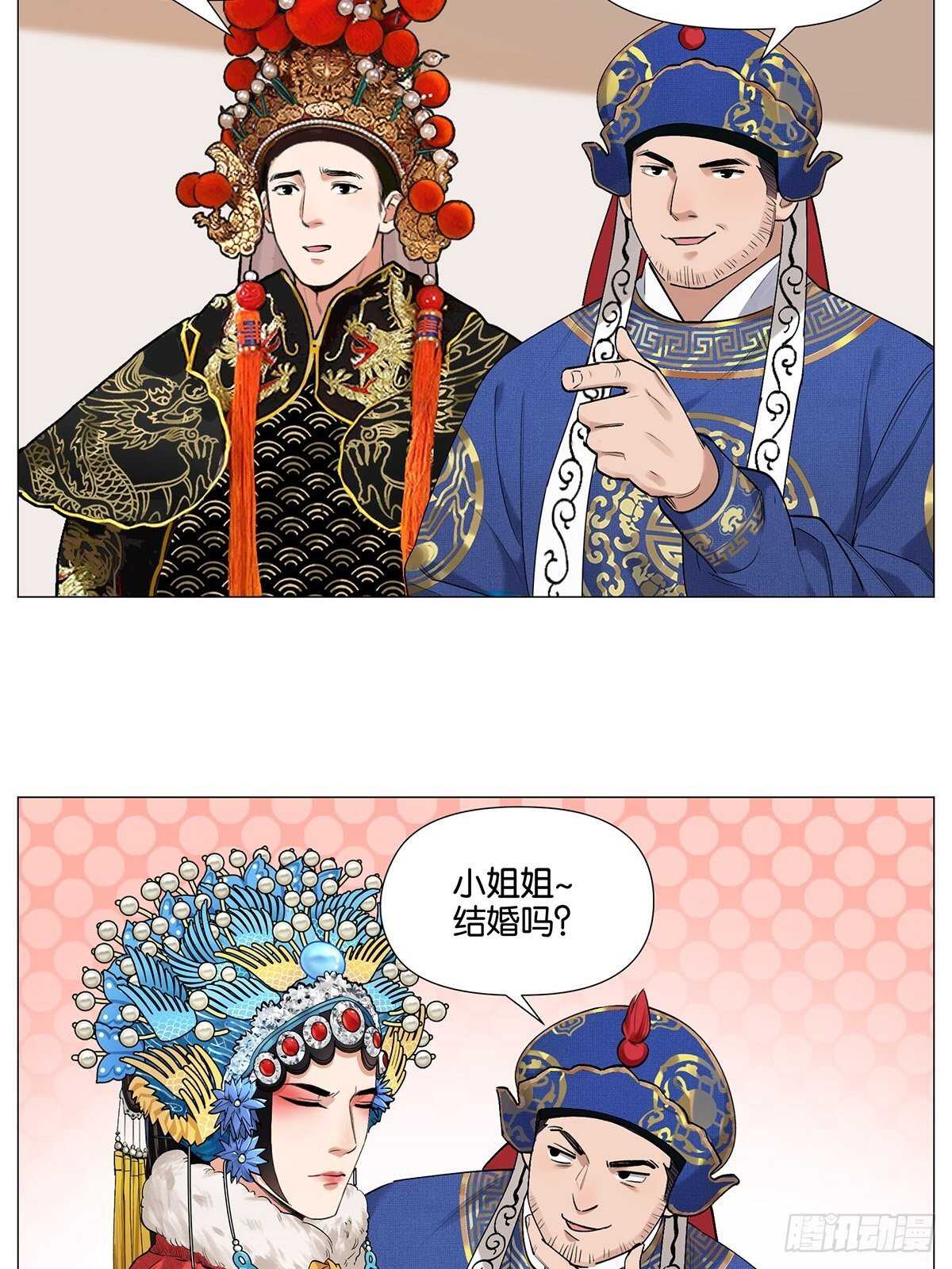 戴口罩27