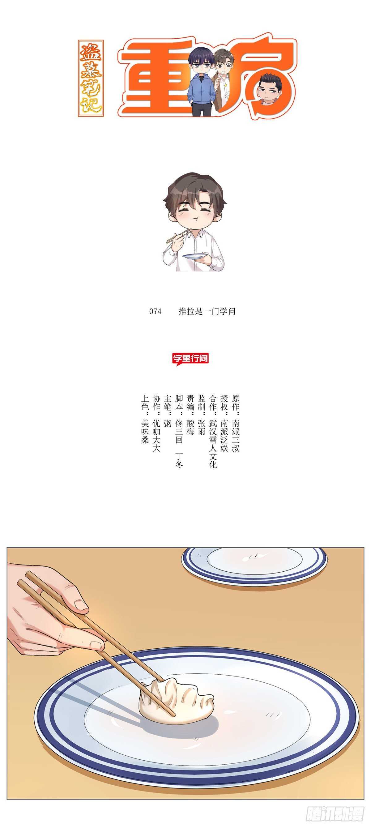 希望5