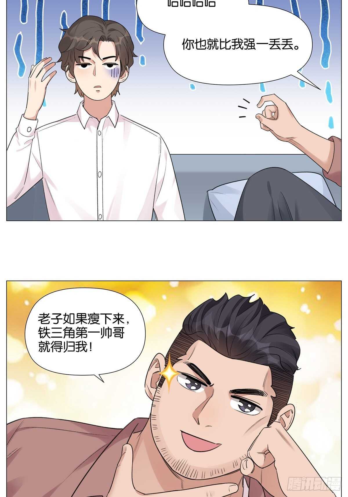 烟花13