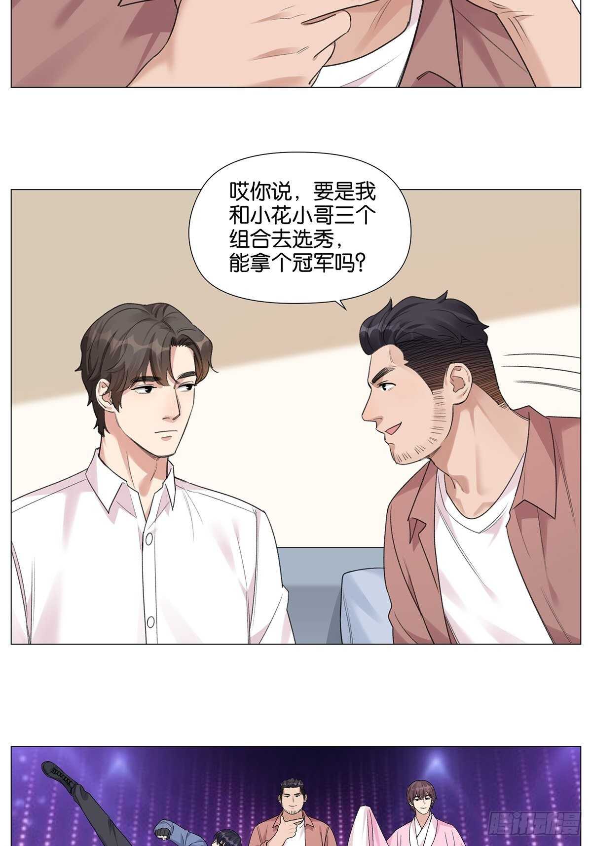 烟花14