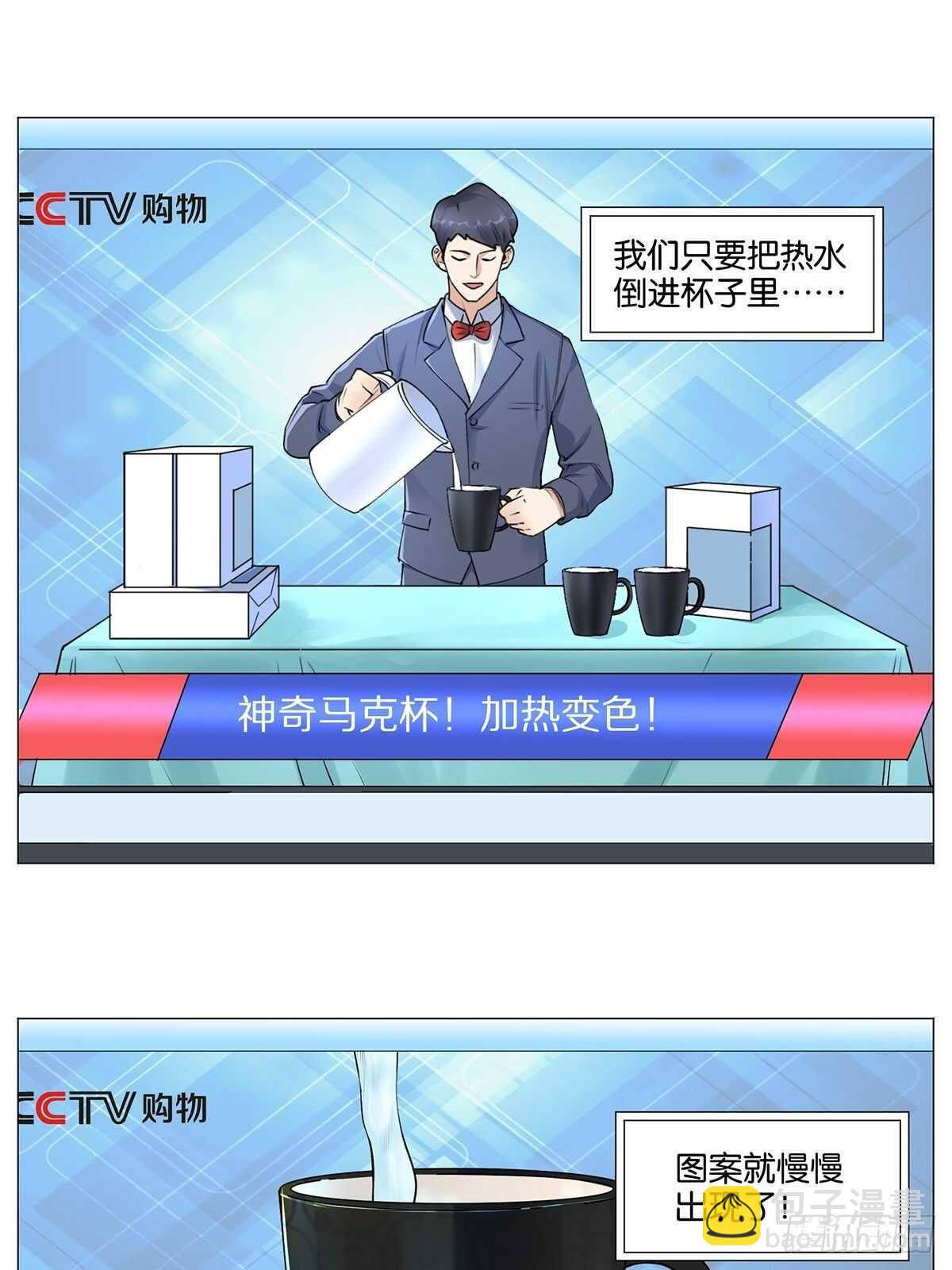 睡眠问题14