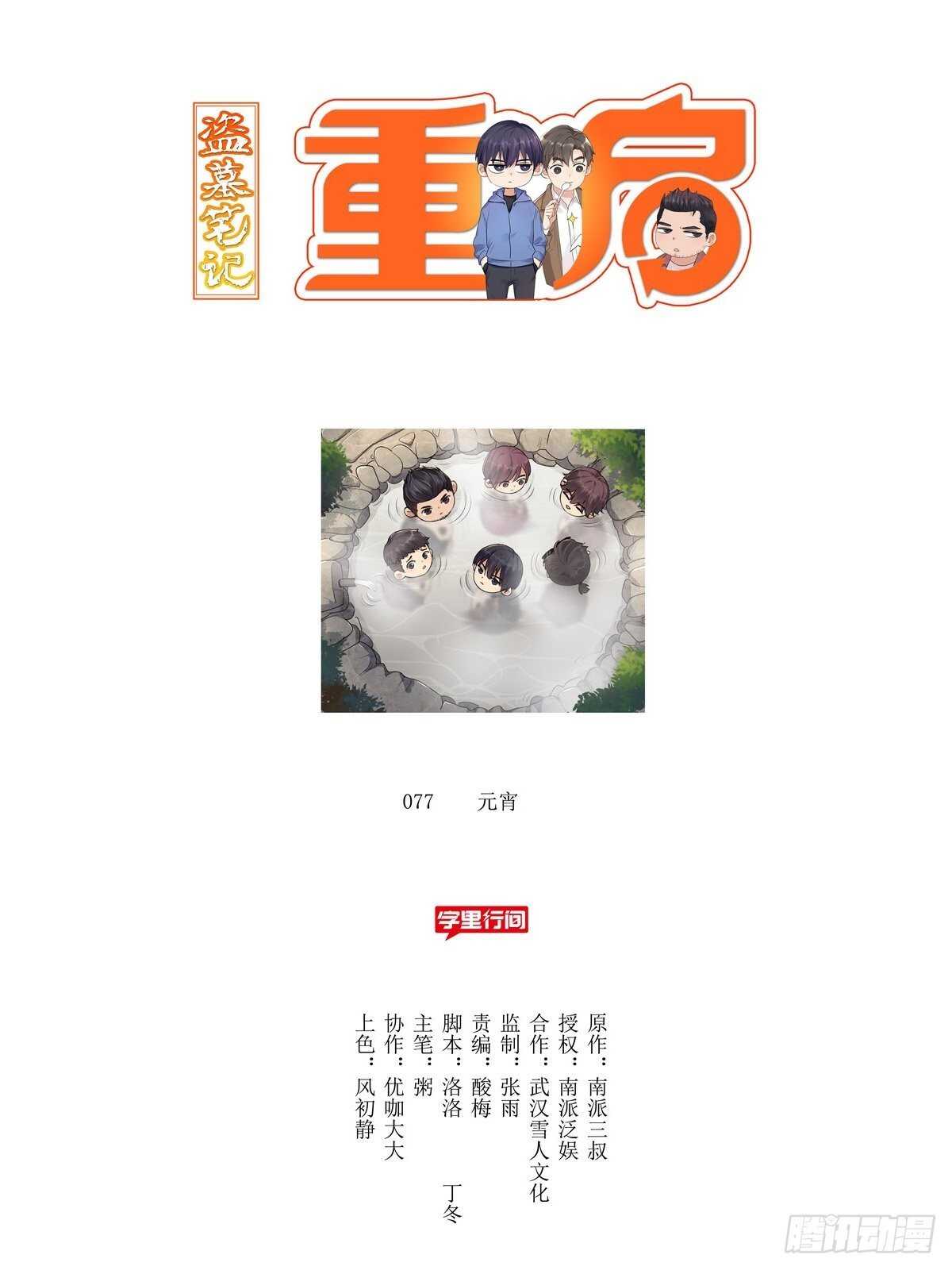 小包纸0