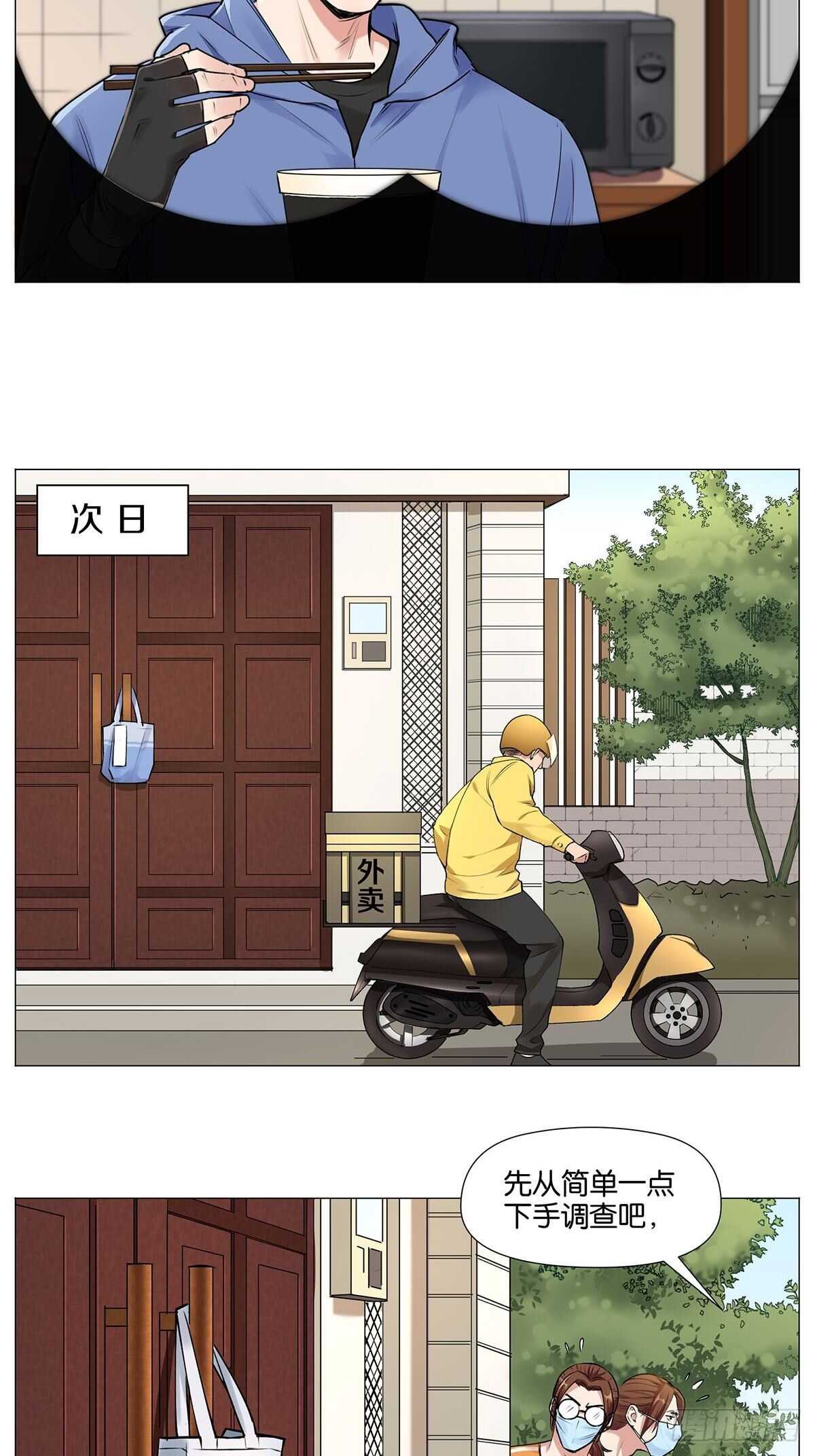 蜡像馆12