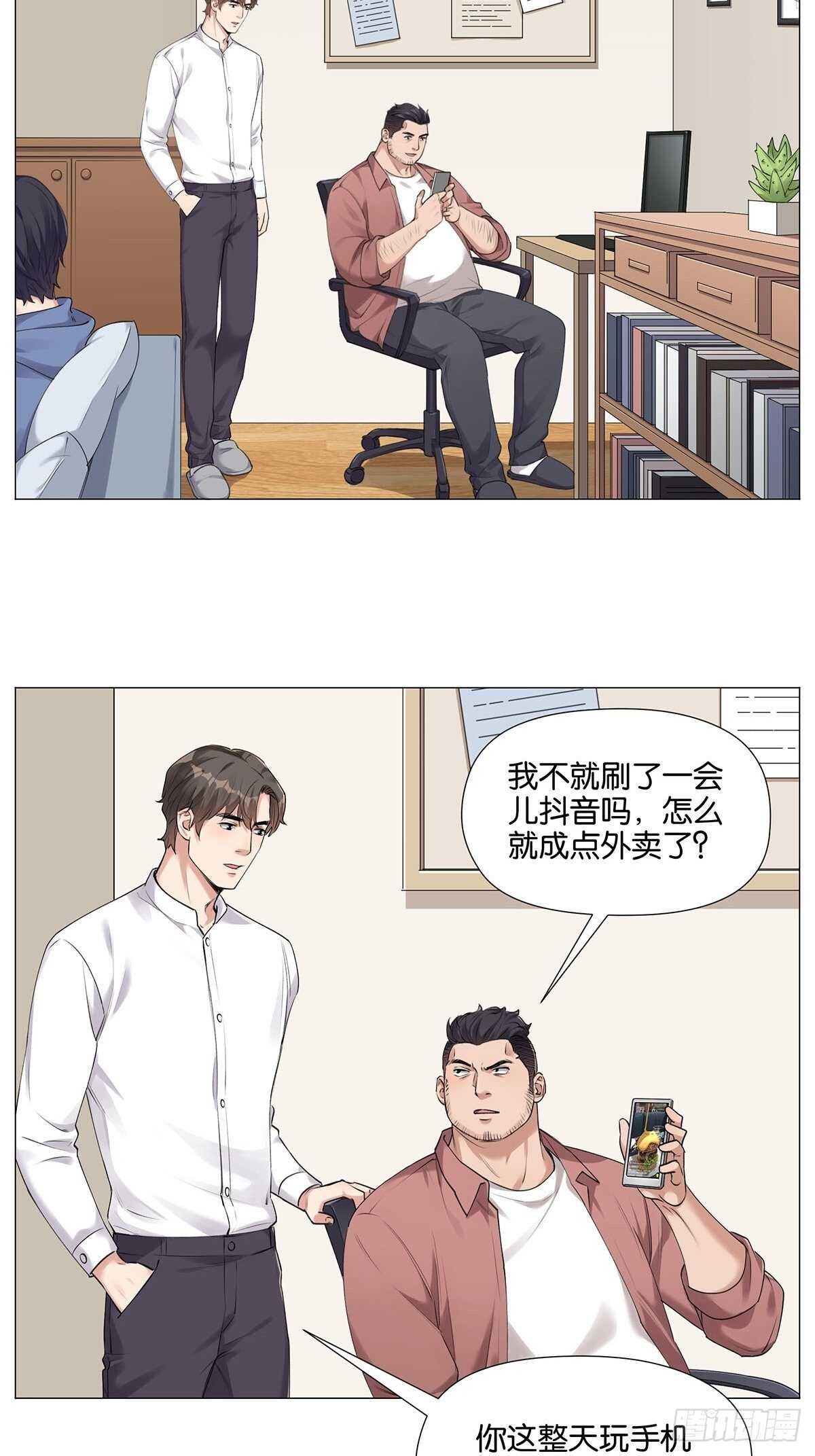 击打训练（2）14