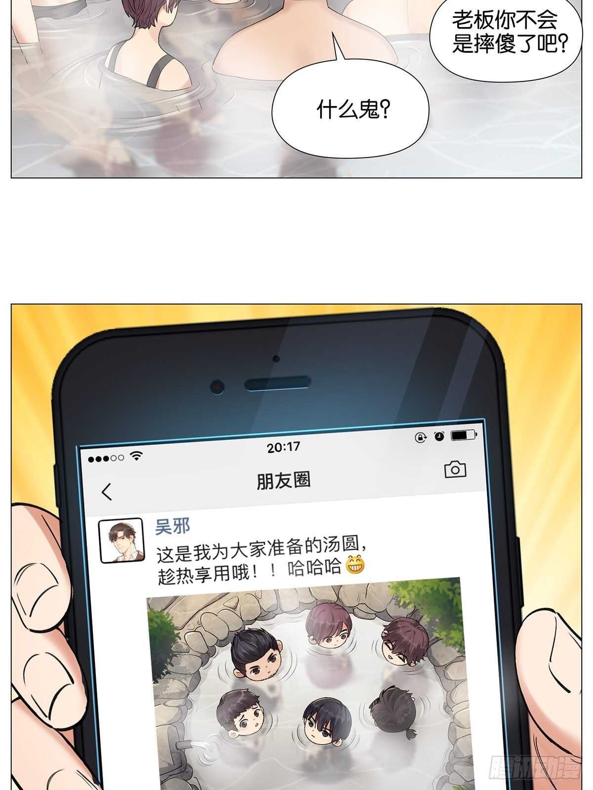 小包纸8