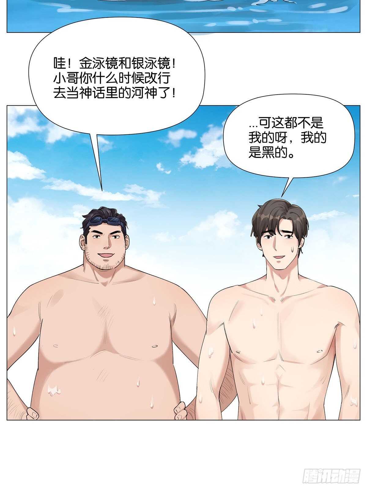 静电24