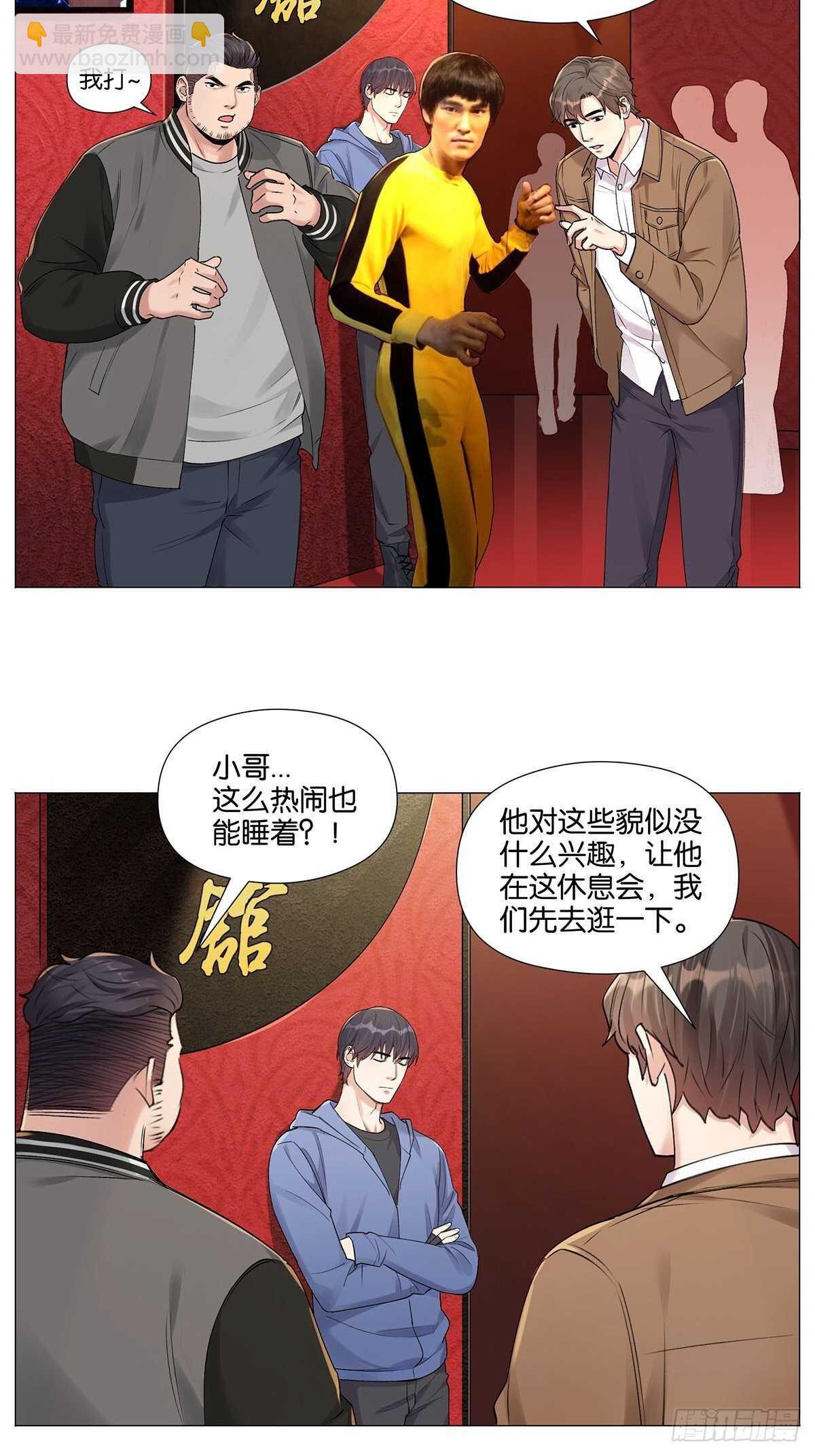 蜡像馆1