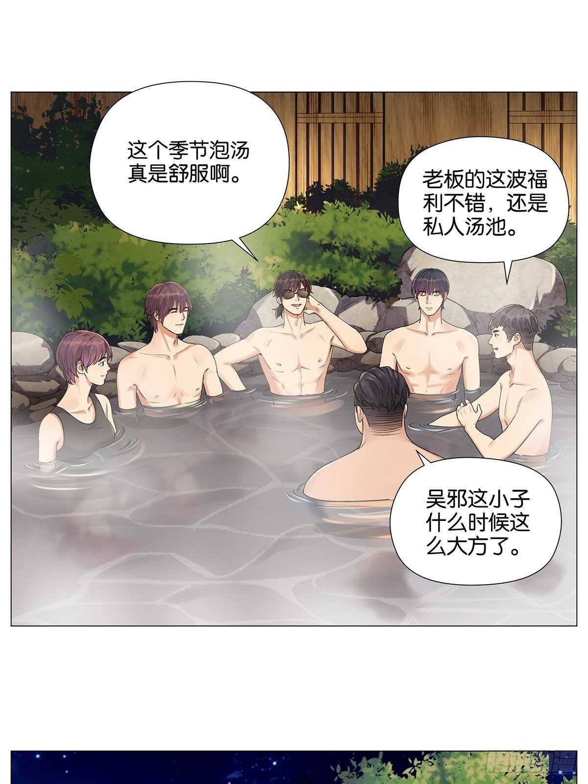 小包纸1