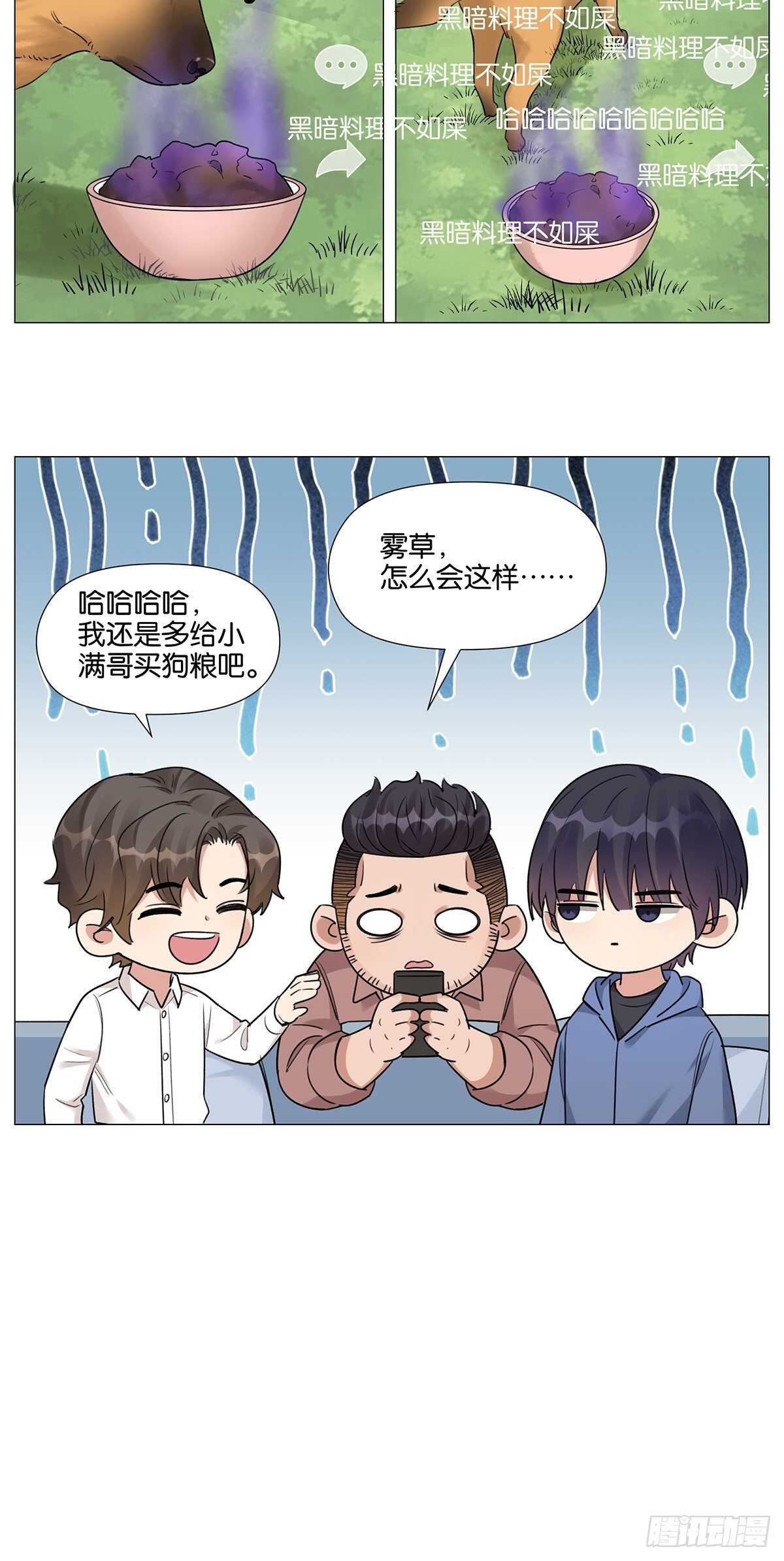 烟花25