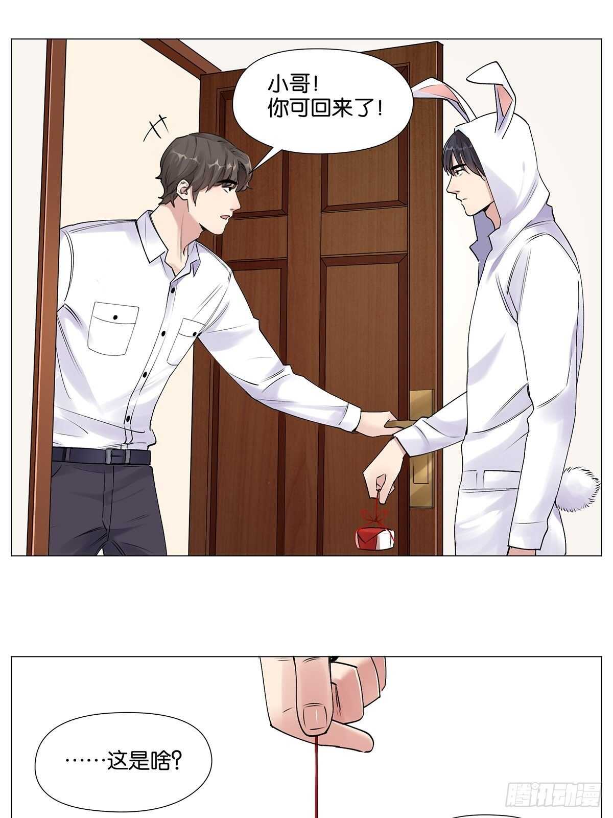 睡眠问题25