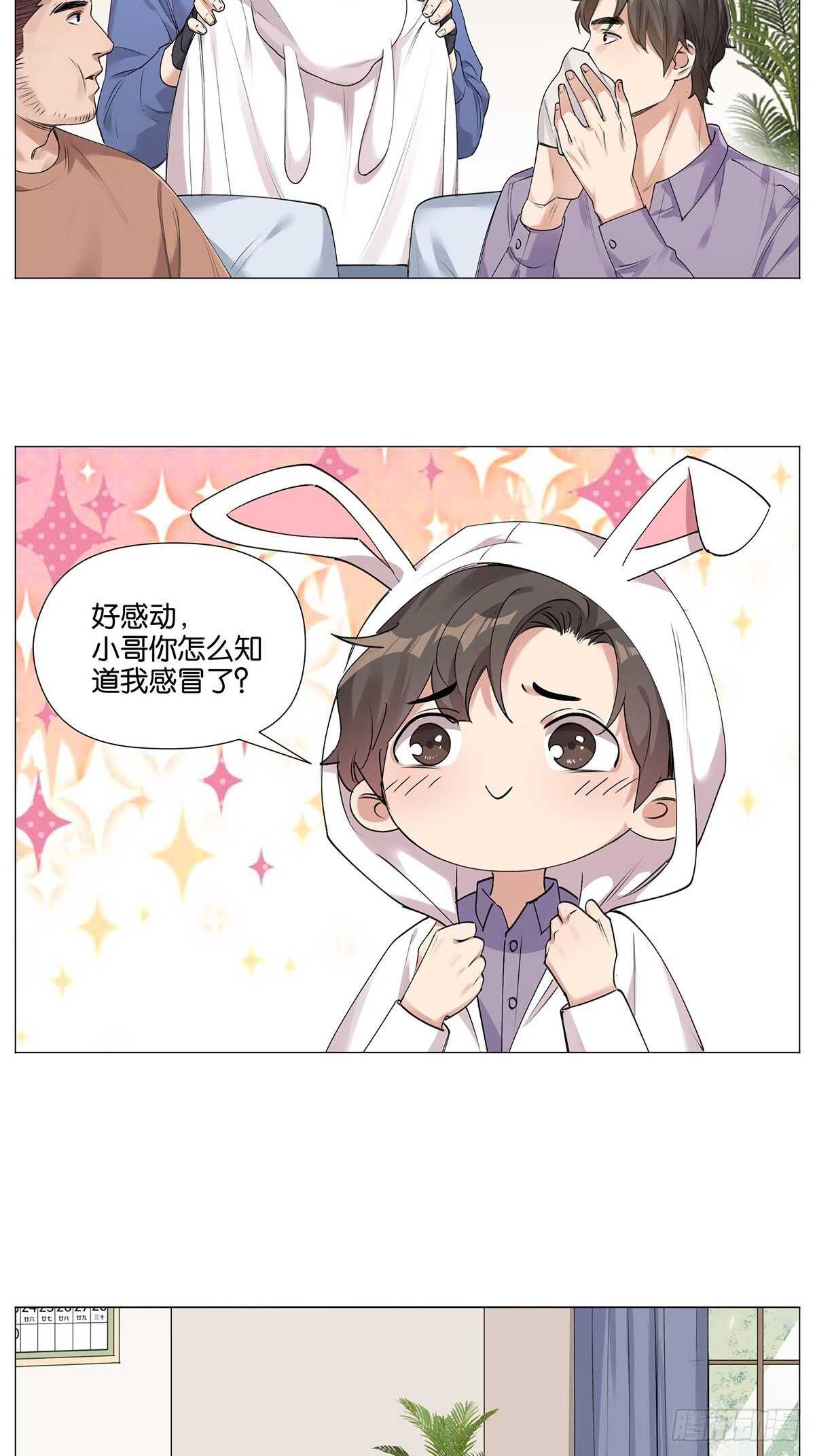 击打训练（2）21