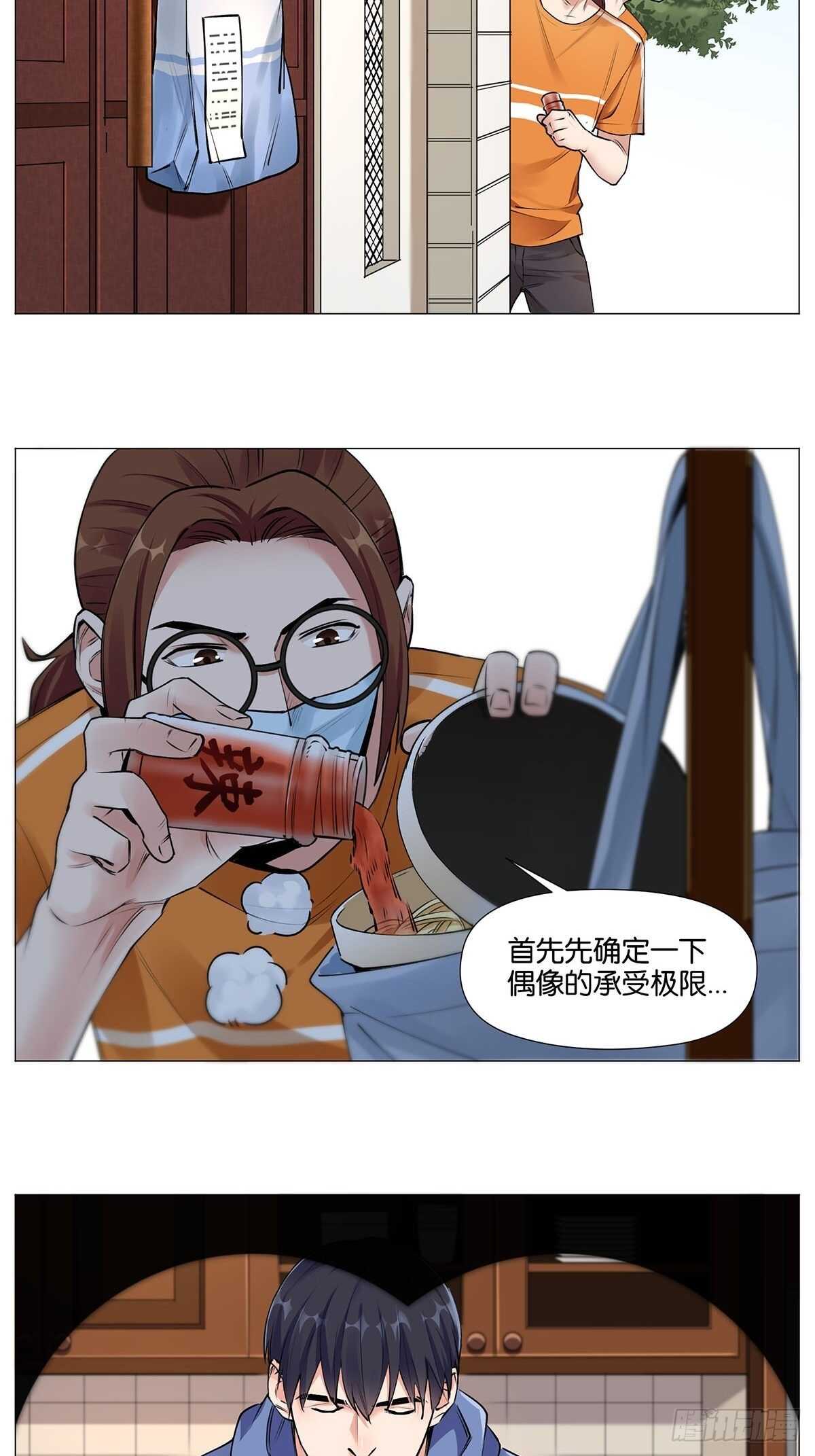 蜡像馆13