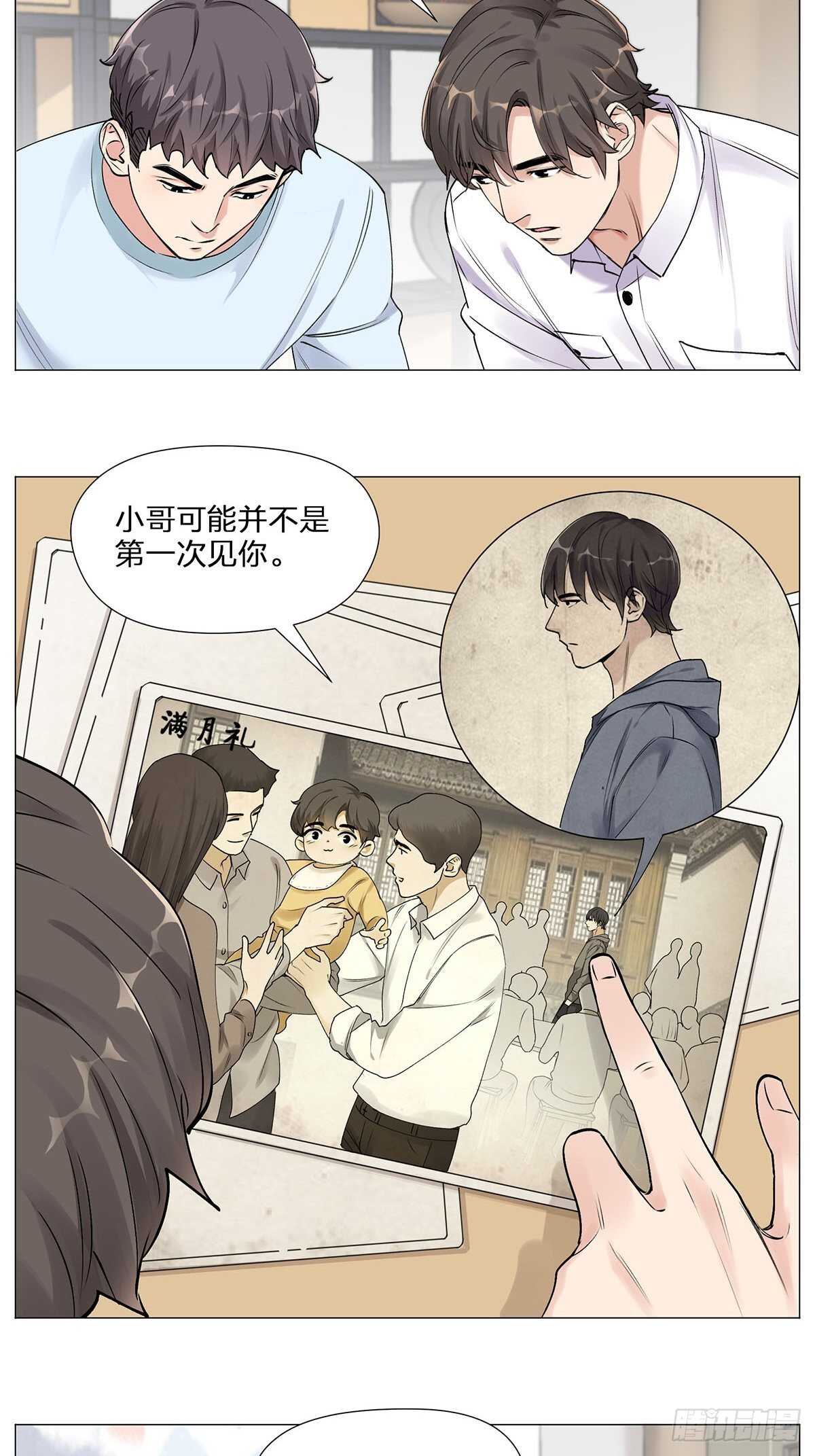 静电9