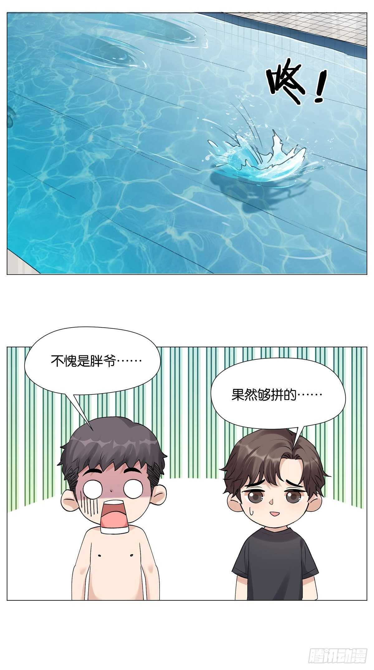 小包纸33