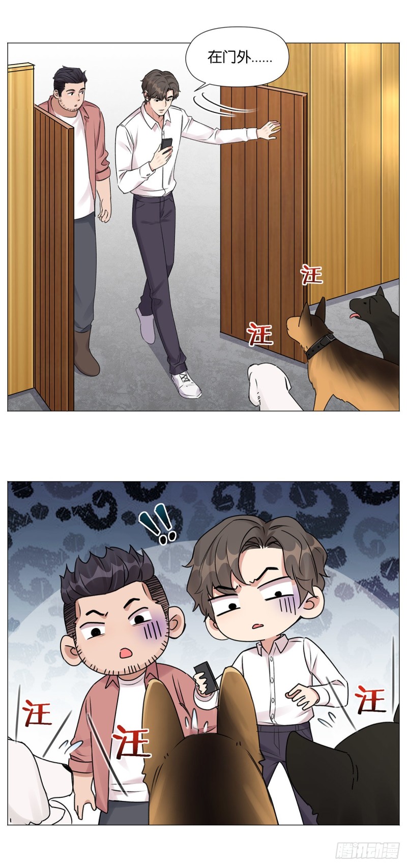 定位9