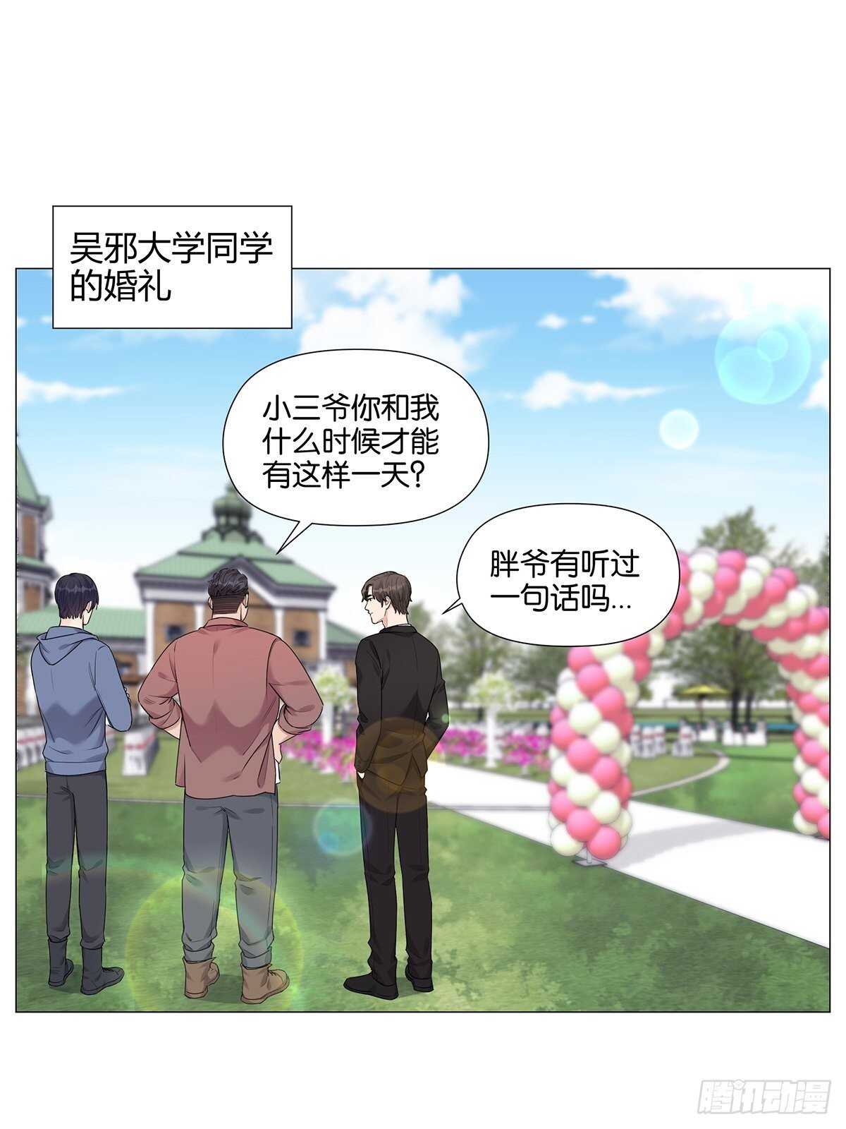 健身（2）12