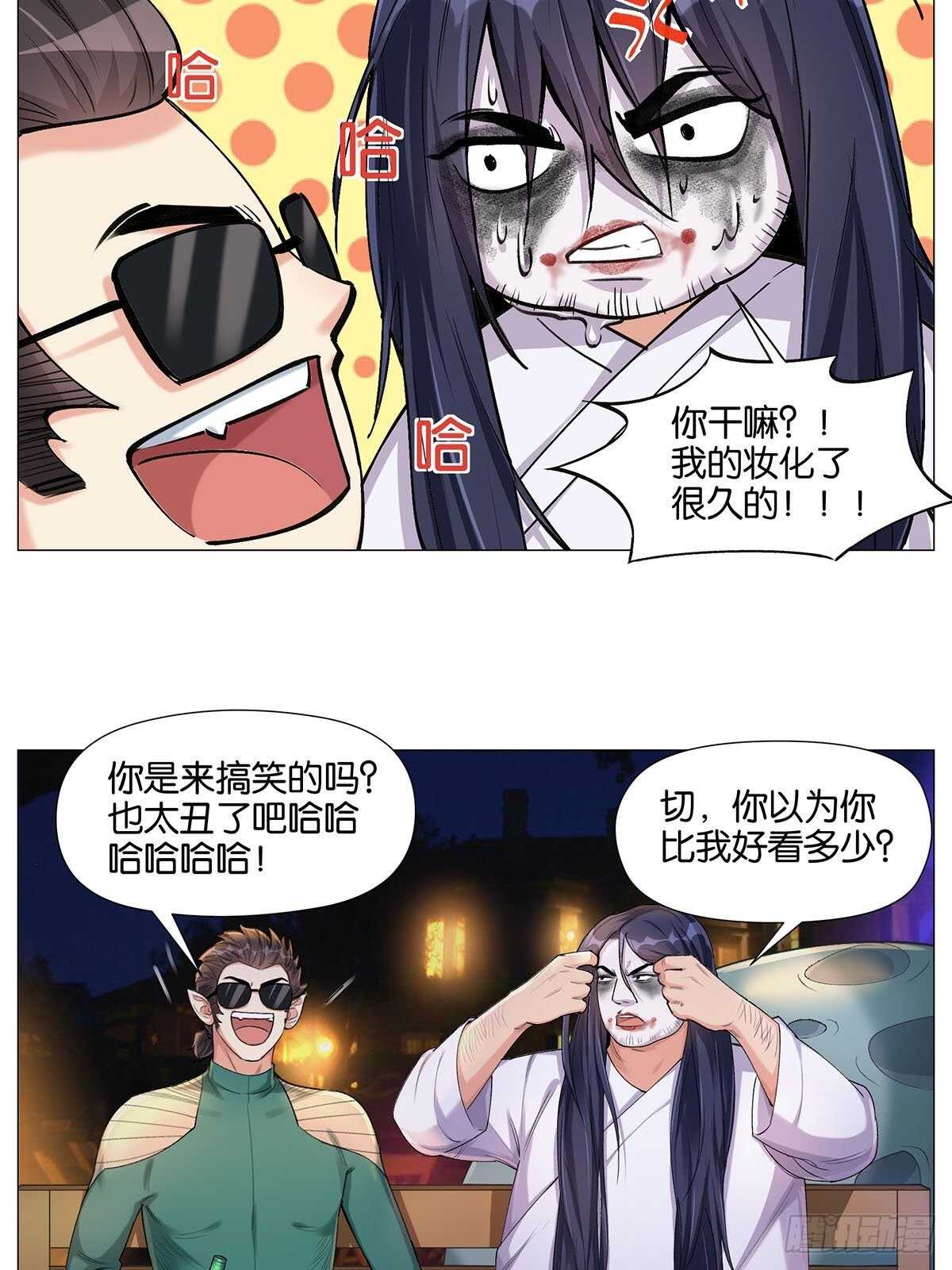 防盗措施20
