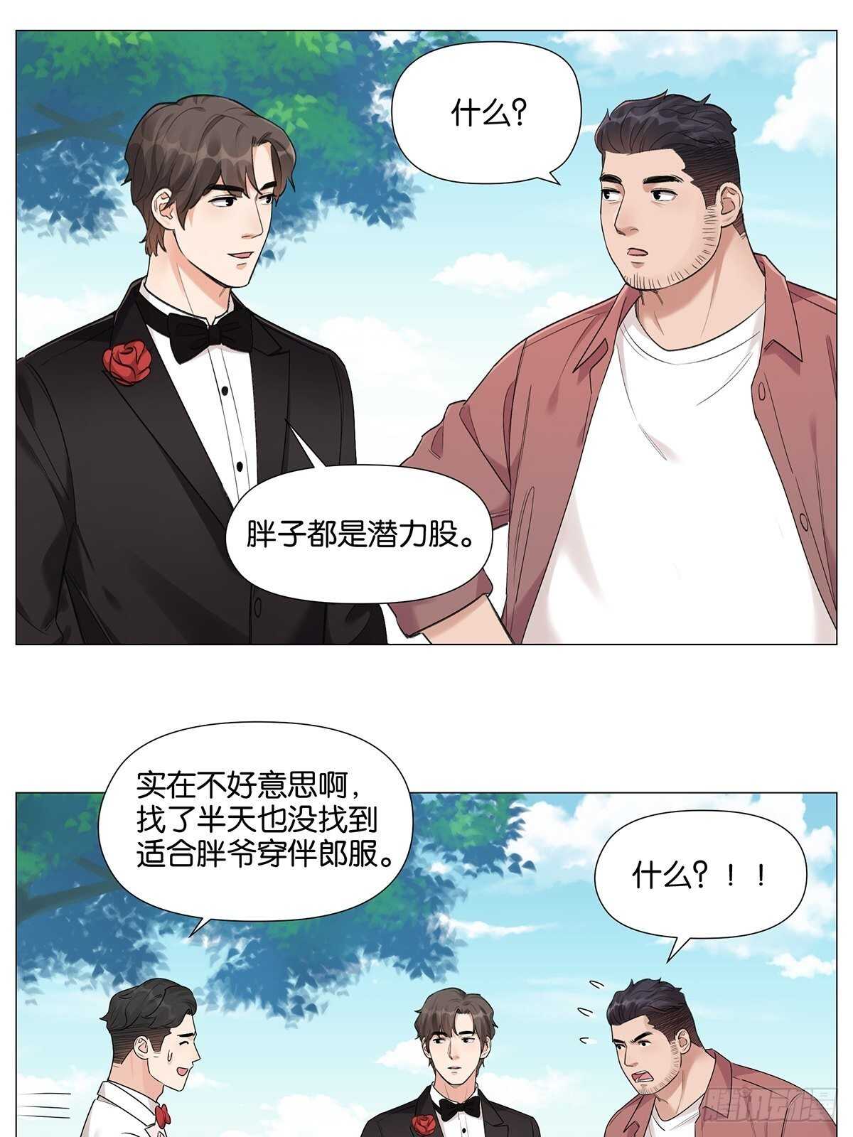 健身（2）13
