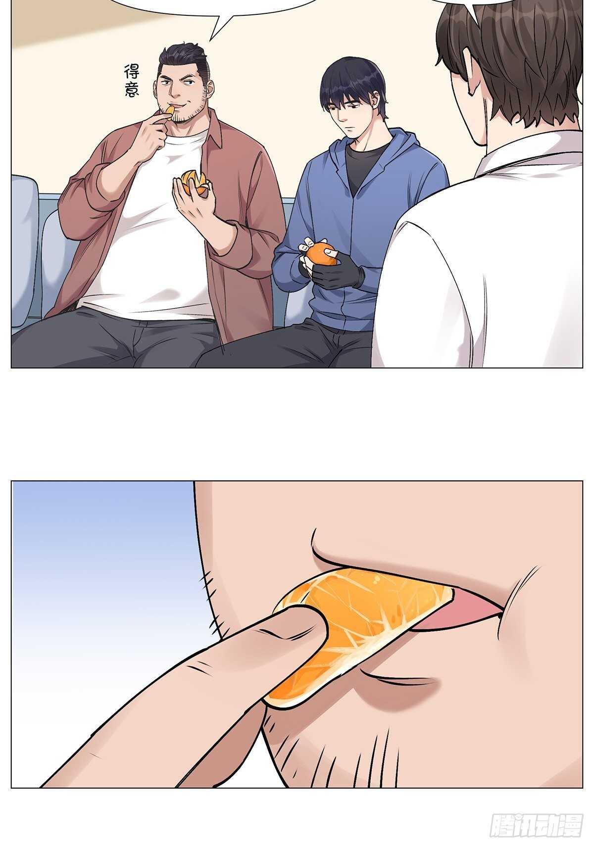 希望13