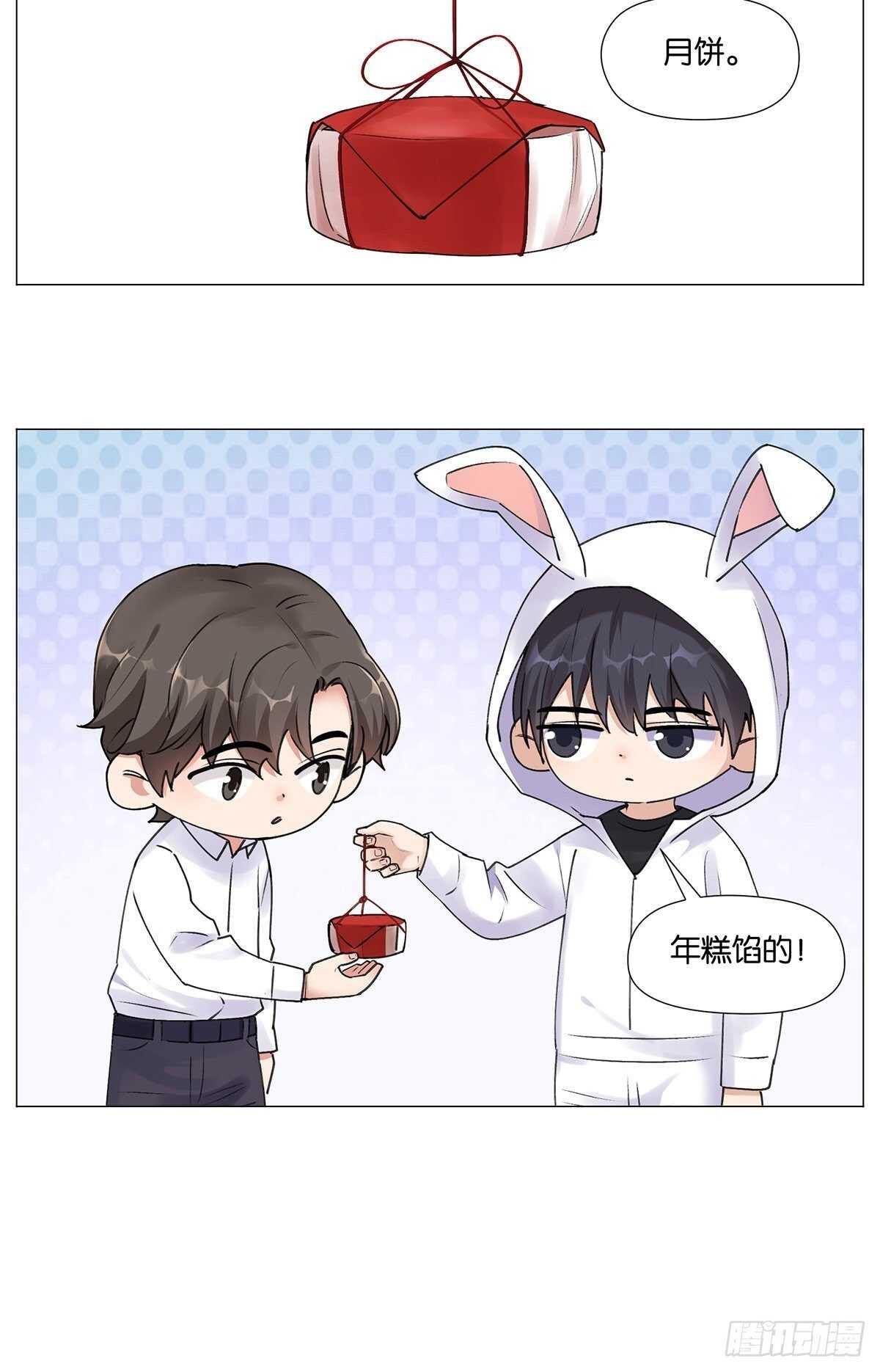 睡眠问题26