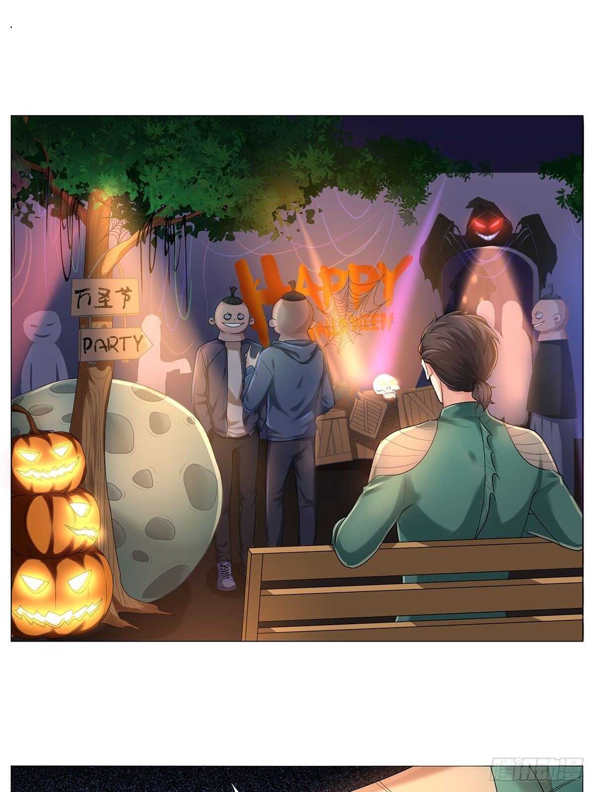 防盗措施16