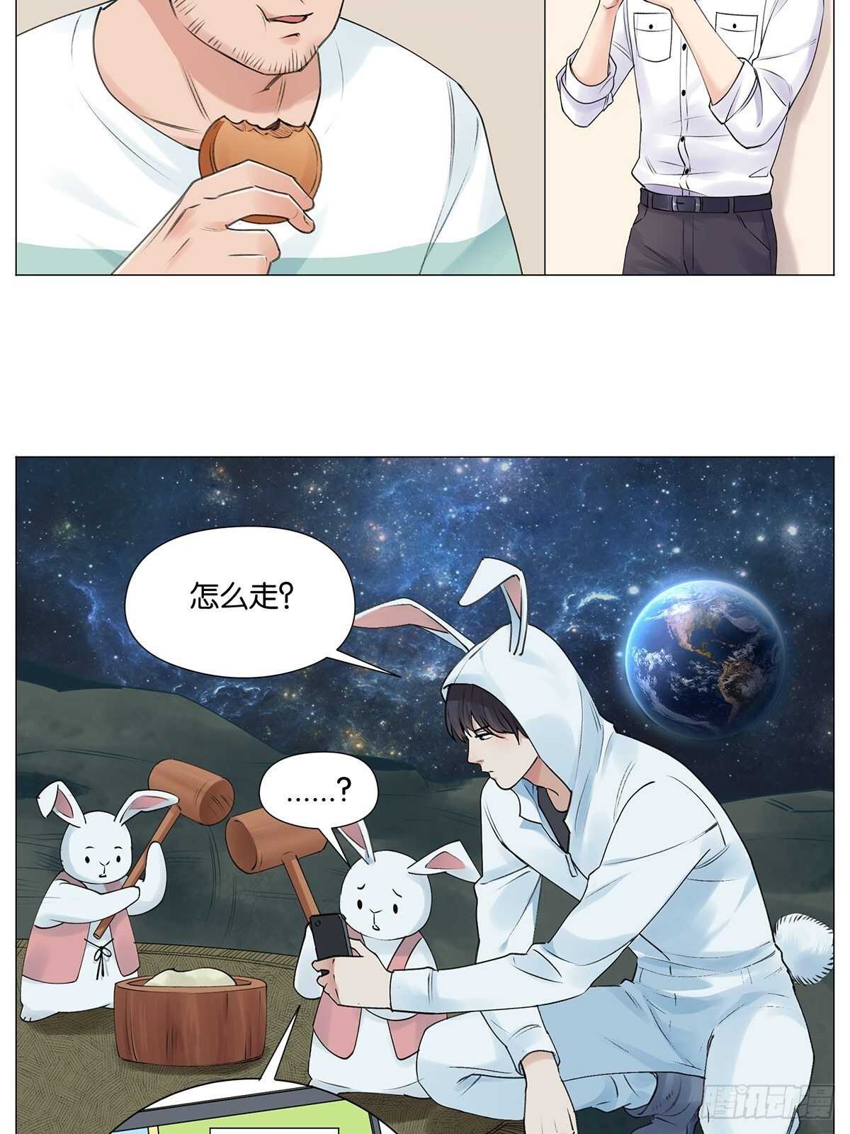 睡眠问题23