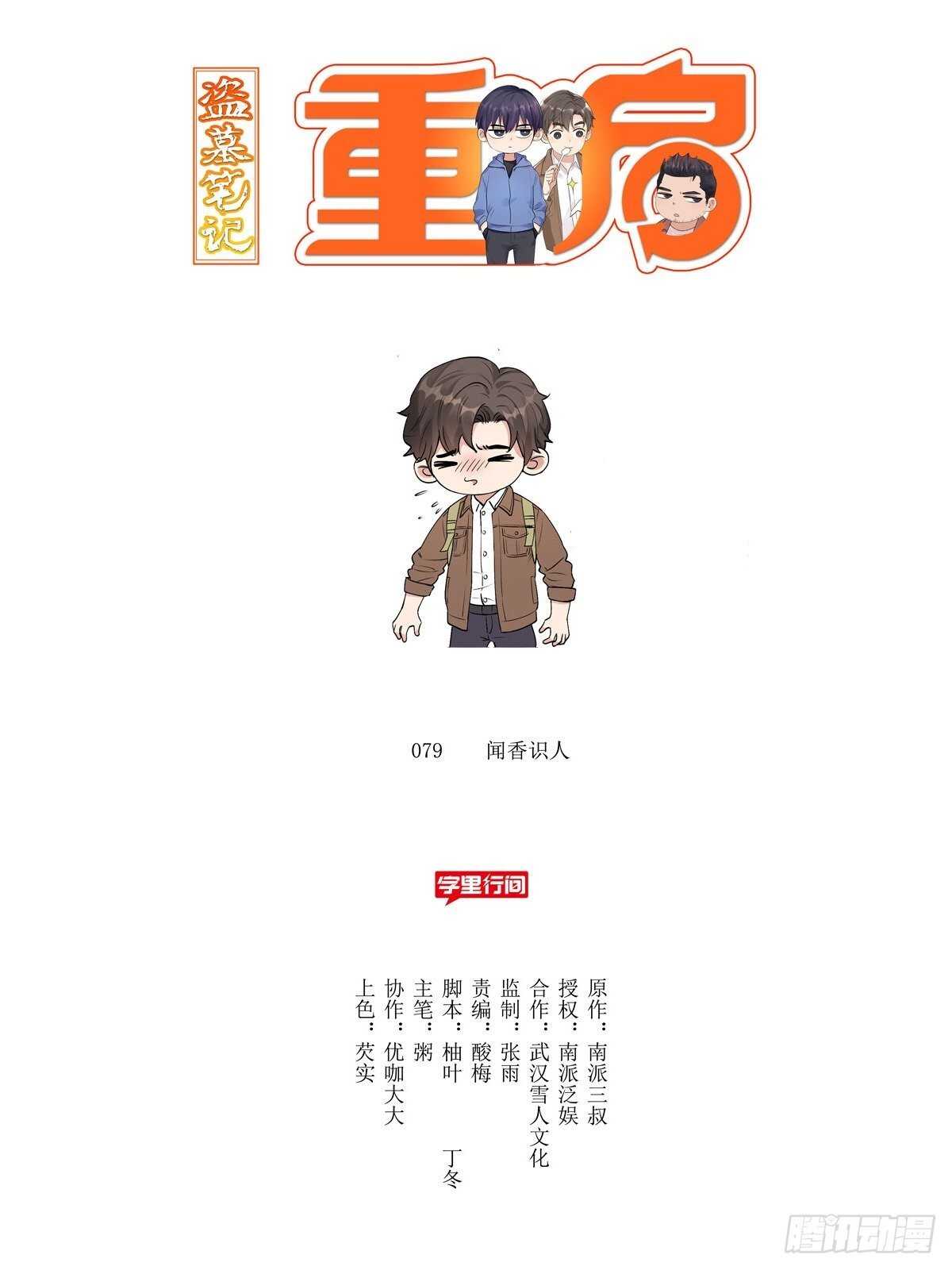 小包纸16