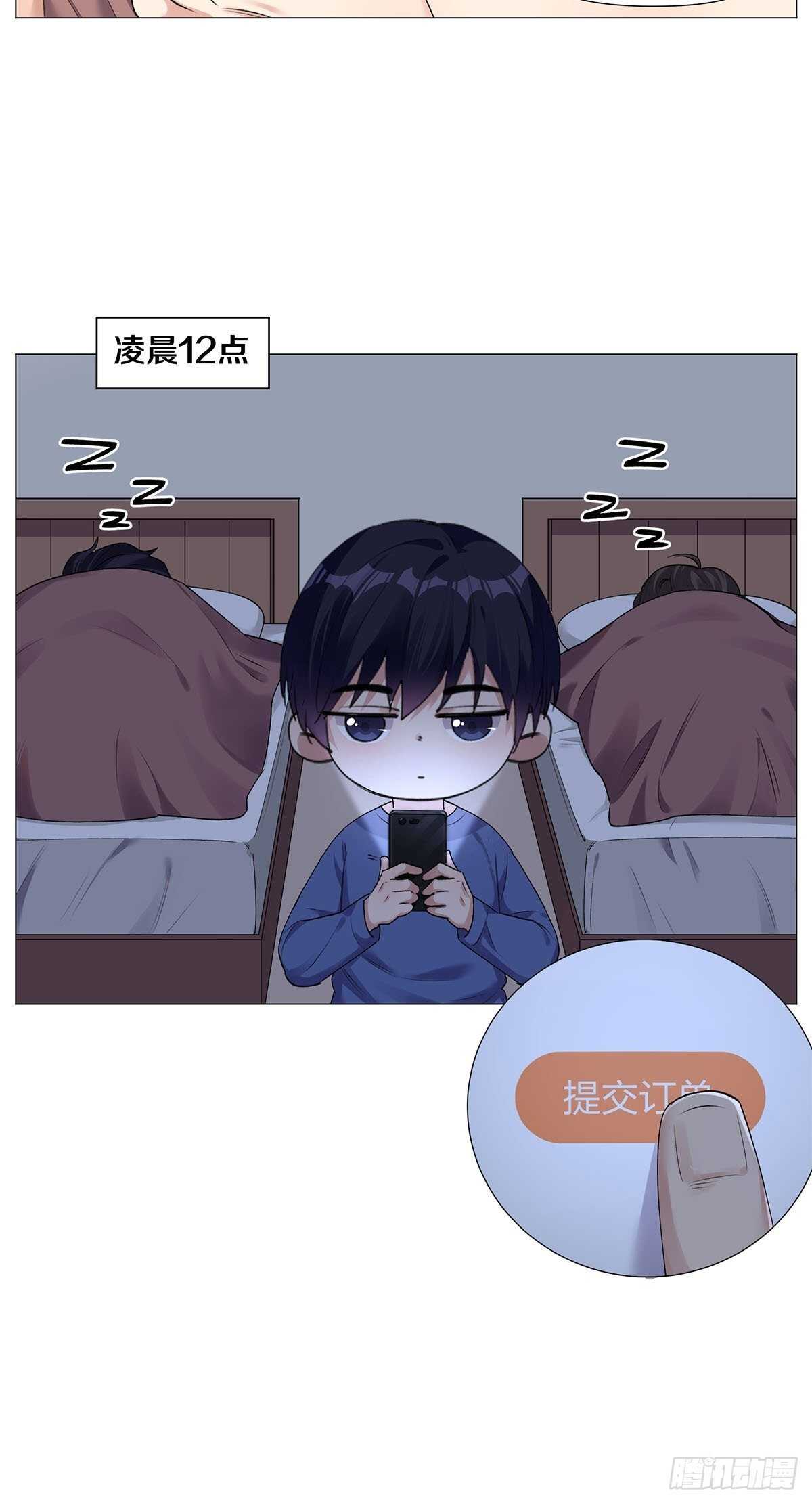 击打训练（2）12