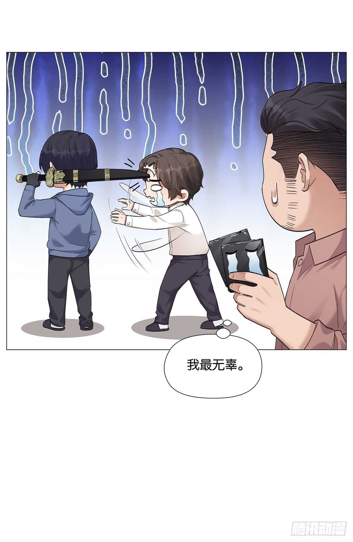 眨眼的秘密19