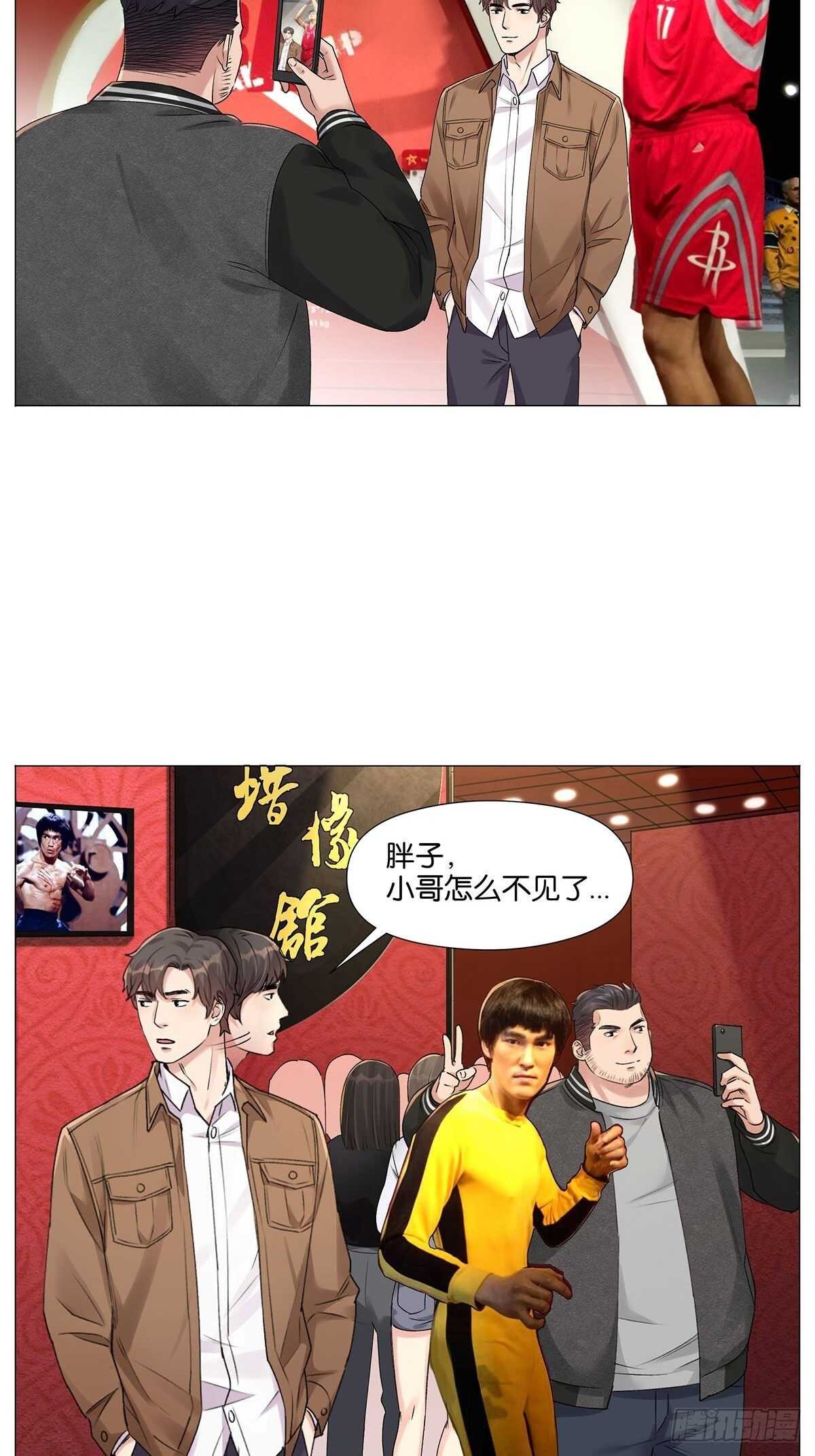蜡像馆3