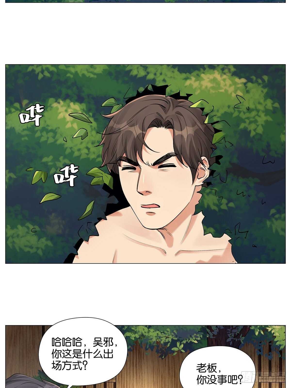 小包纸5