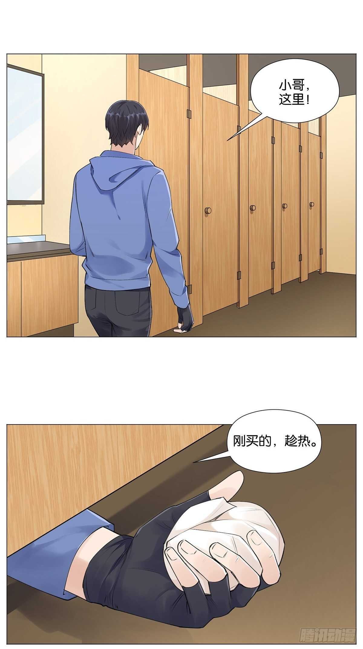 小包纸12