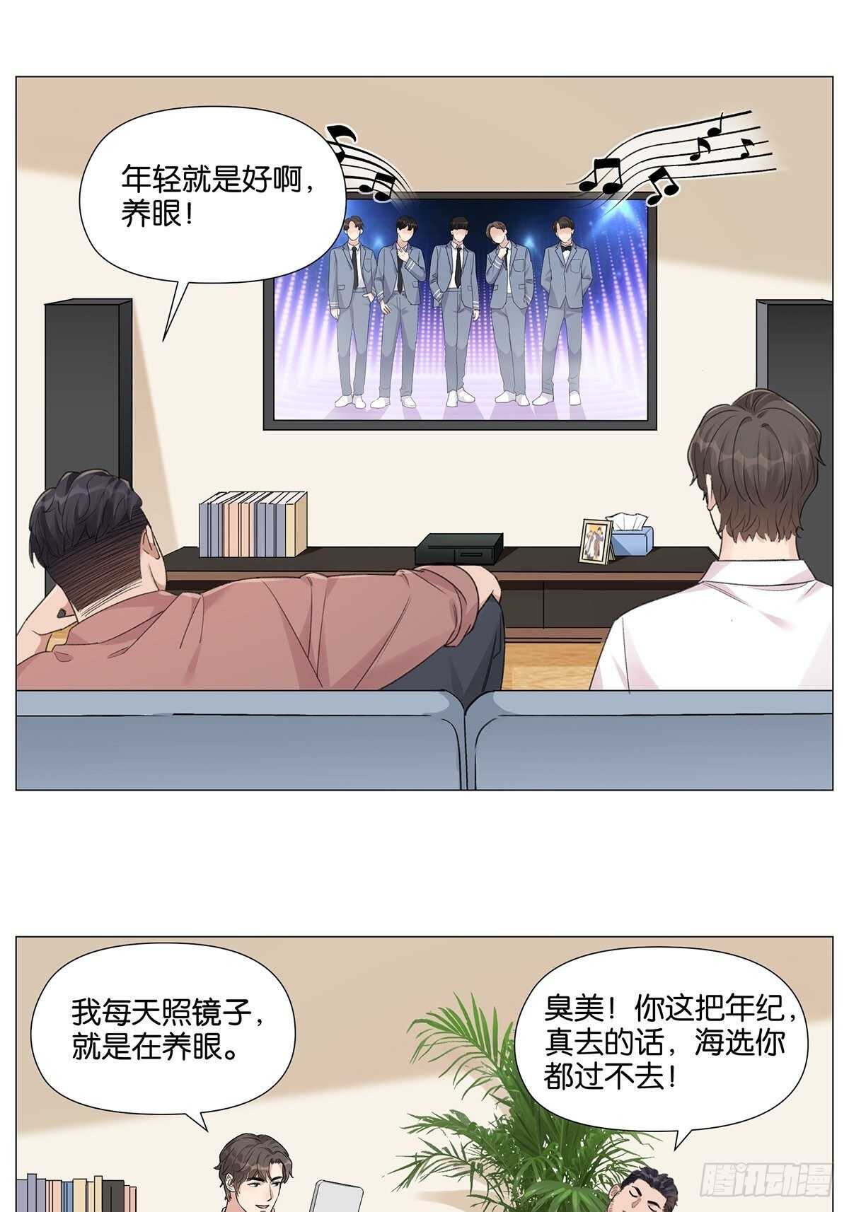 烟花10